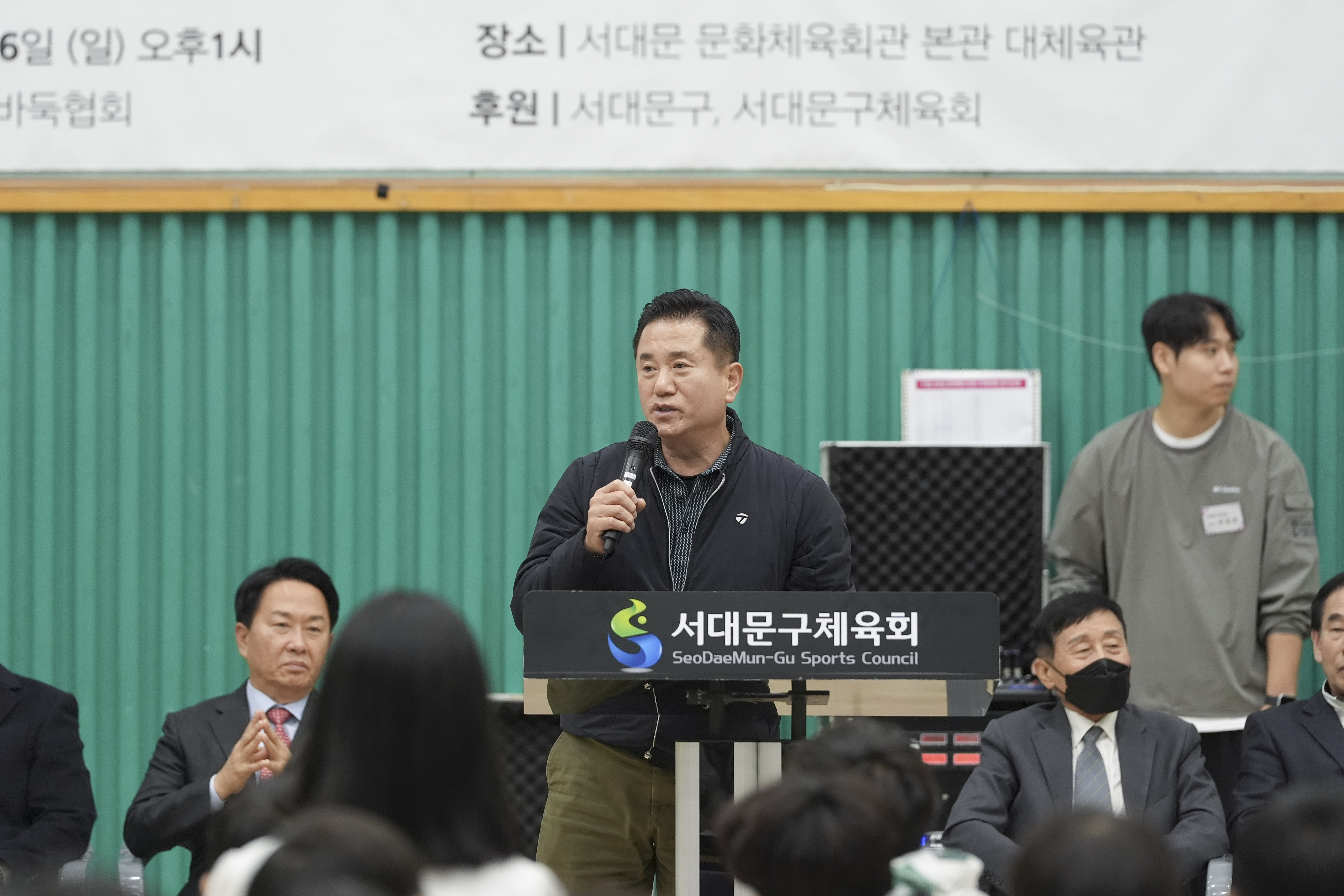 서대문구 어린이바둑대회 6