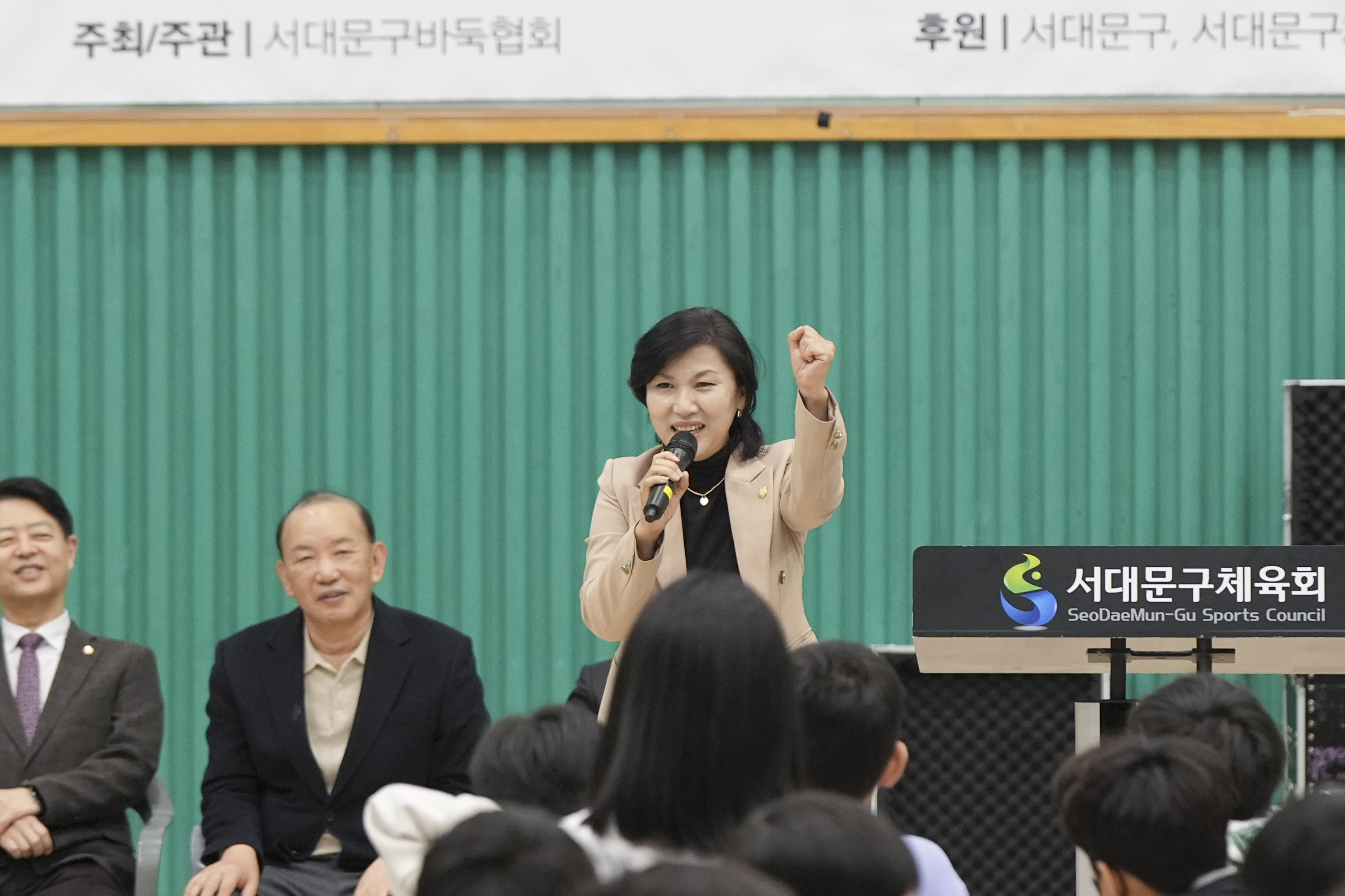 서대문구 어린이바둑대회 9