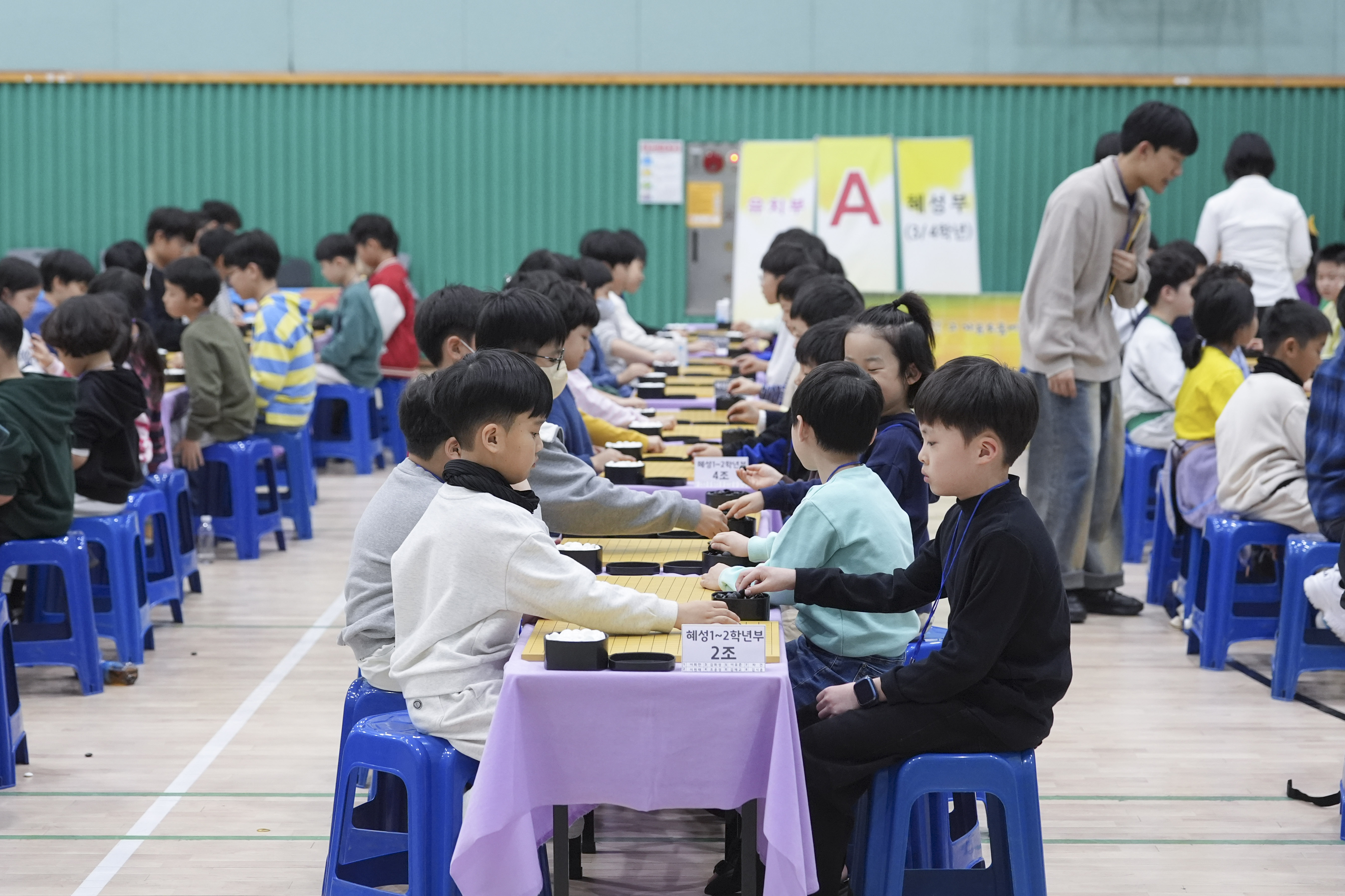 서대문구 어린이바둑대회 11