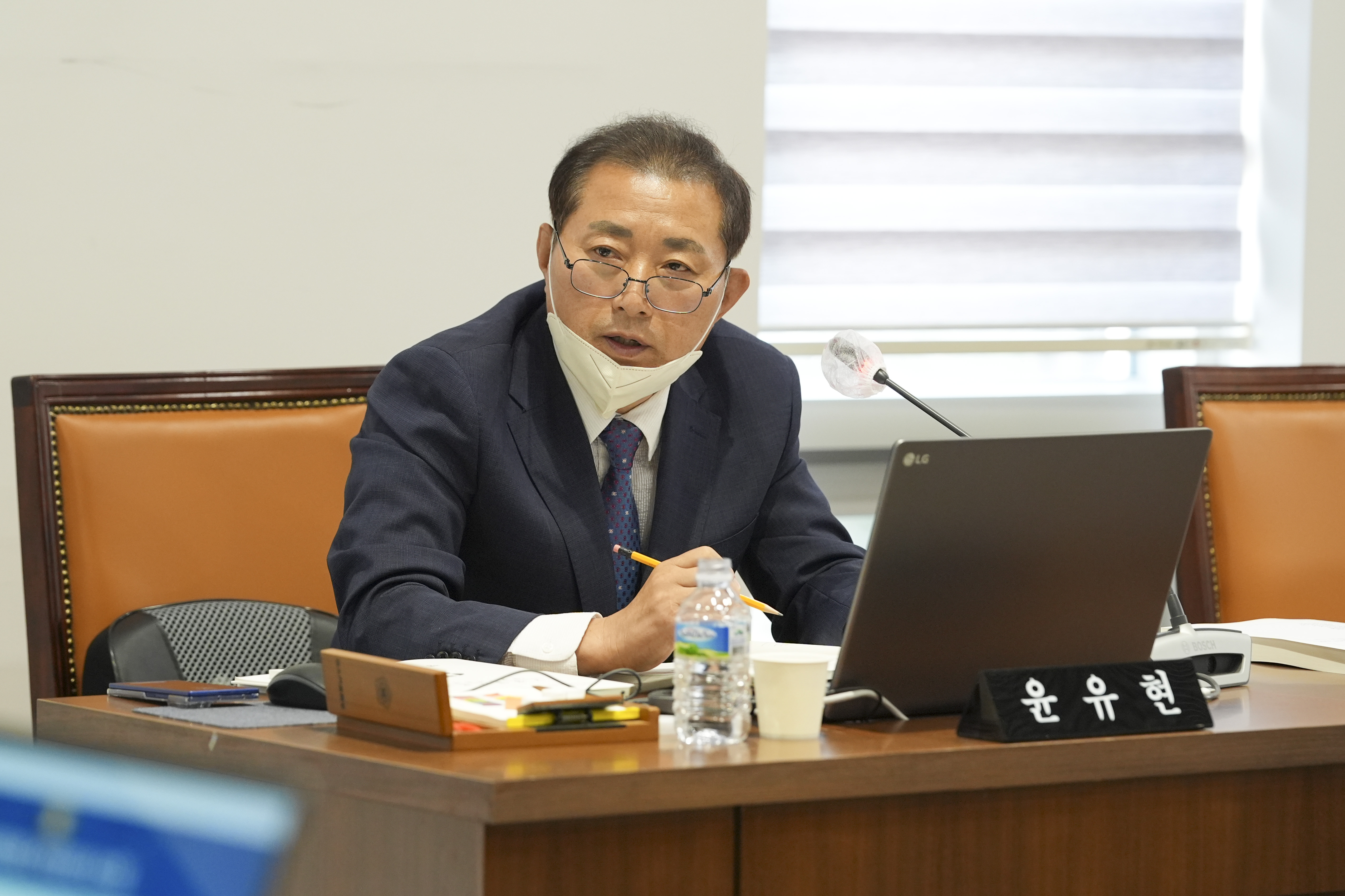 [1~2차 행정복지위원회] 제310회 서대문구의회 제2차 정례회 10