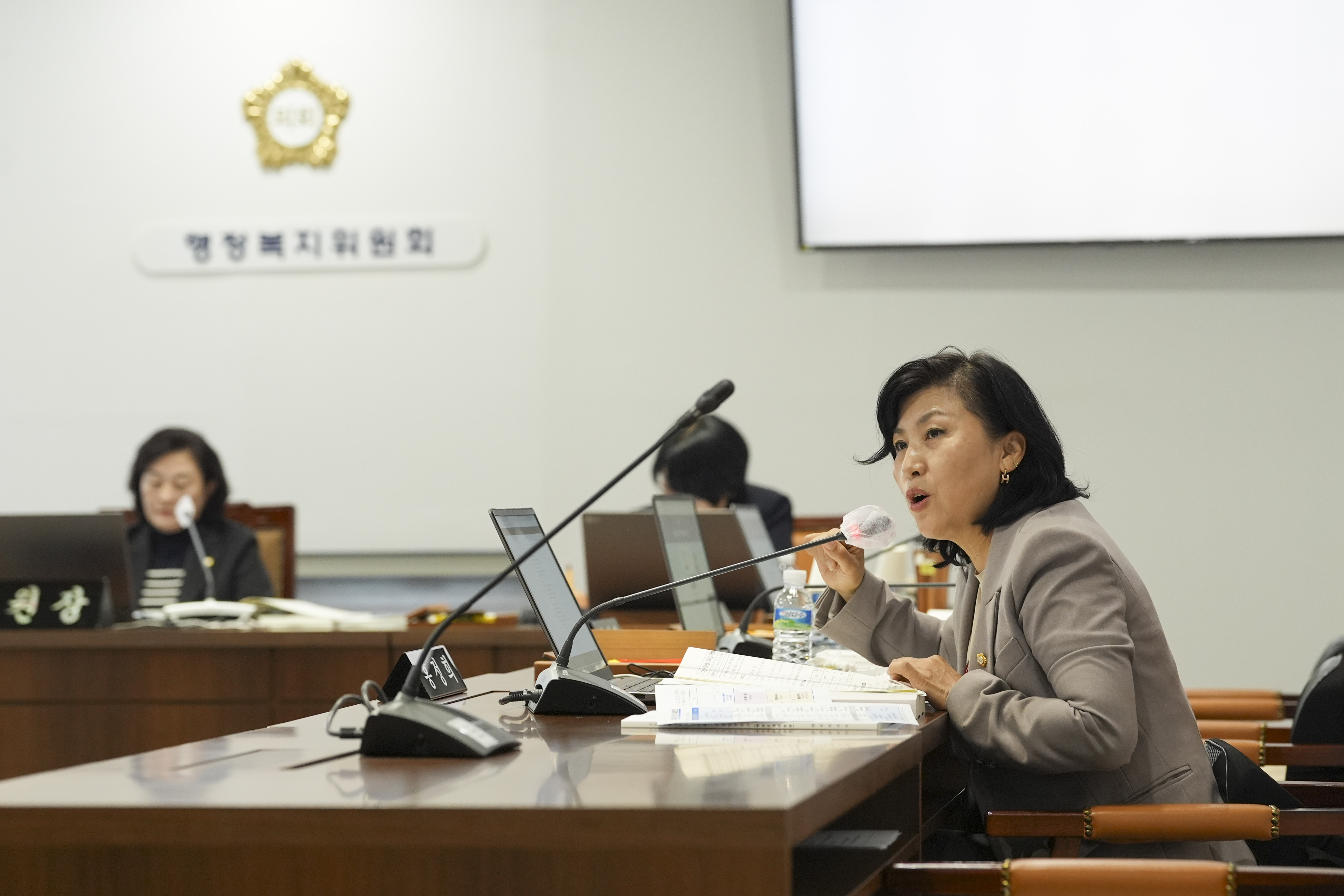 [1~2차 행정복지위원회] 제310회 서대문구의회 제2차 정례회 13