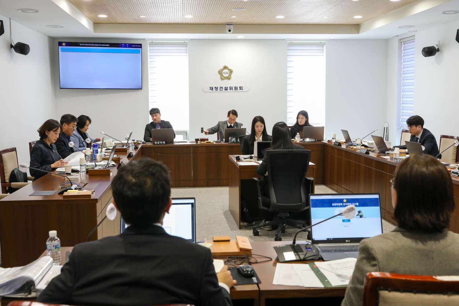 [3차 재정건설위원회] 제310회 서대문구의회 제2차 정례회 2