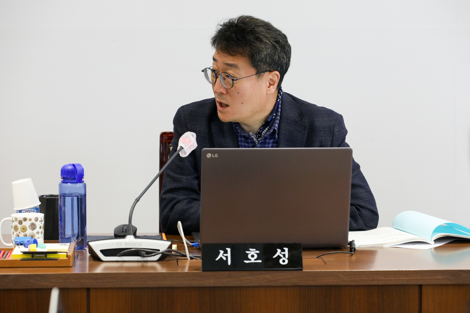 [3차 재정건설위원회] 제310회 서대문구의회 제2차 정례회 14