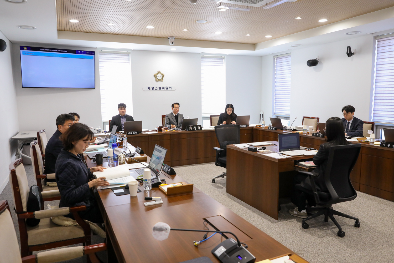 [3차 재정건설위원회] 제310회 서대문구의회 제2차 정례회 15