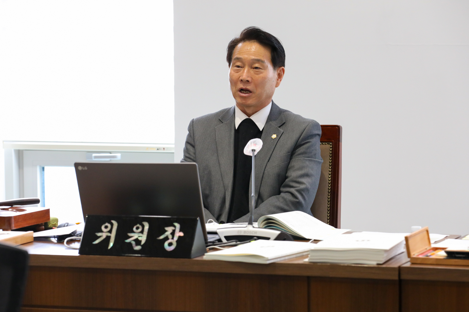 [3차 재정건설위원회] 제310회 서대문구의회 제2차 정례회 16