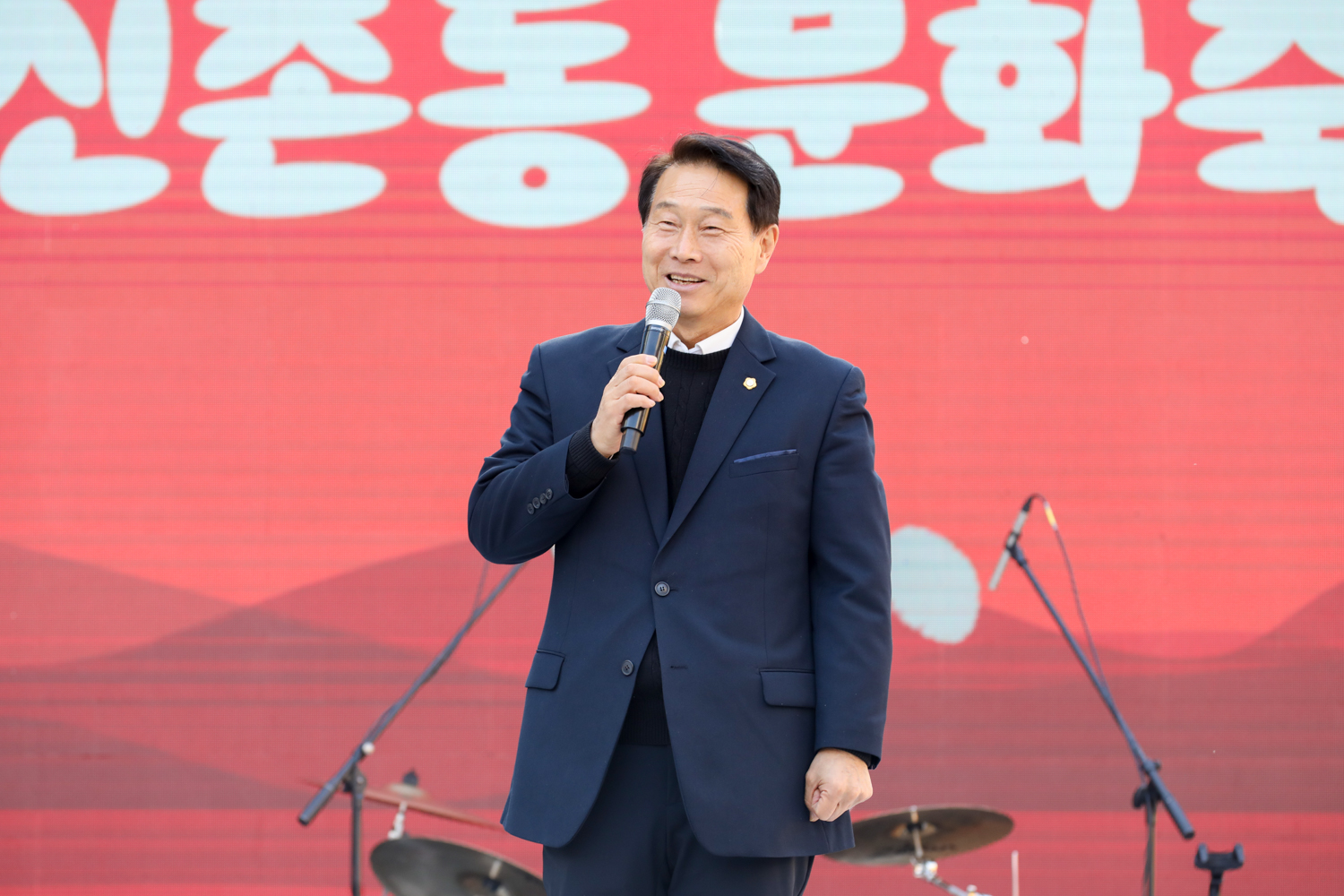 2025 신촌동 문화축제 9