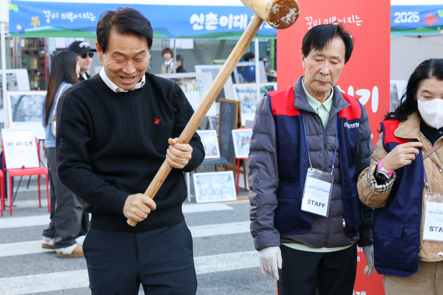 2025 신촌동 문화축제 19