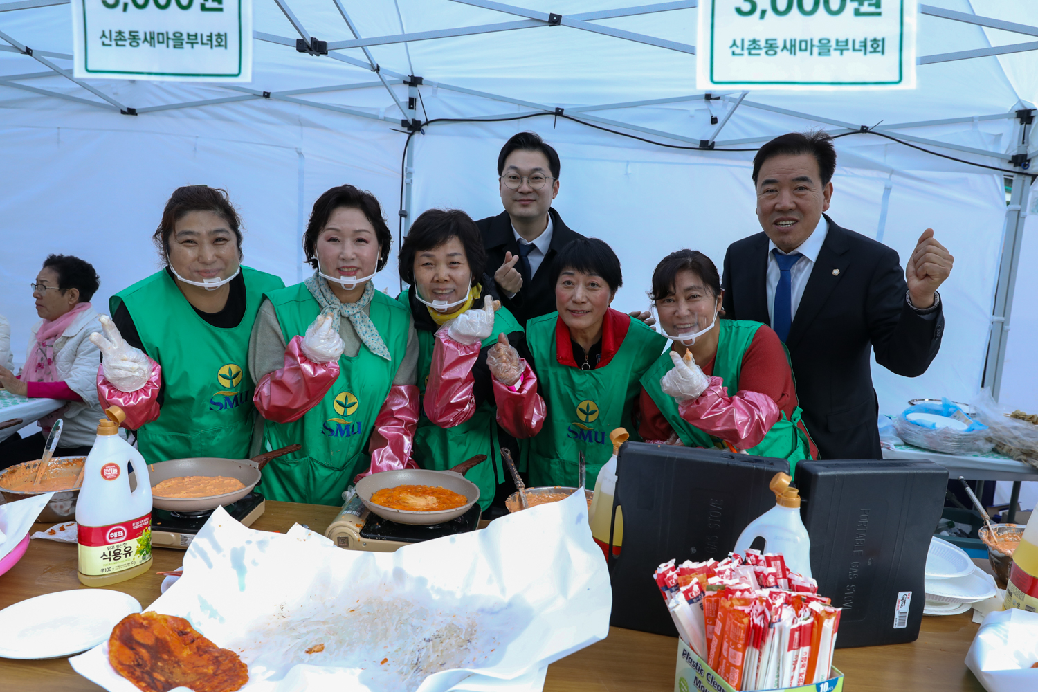 2025 신촌동 문화축제 21