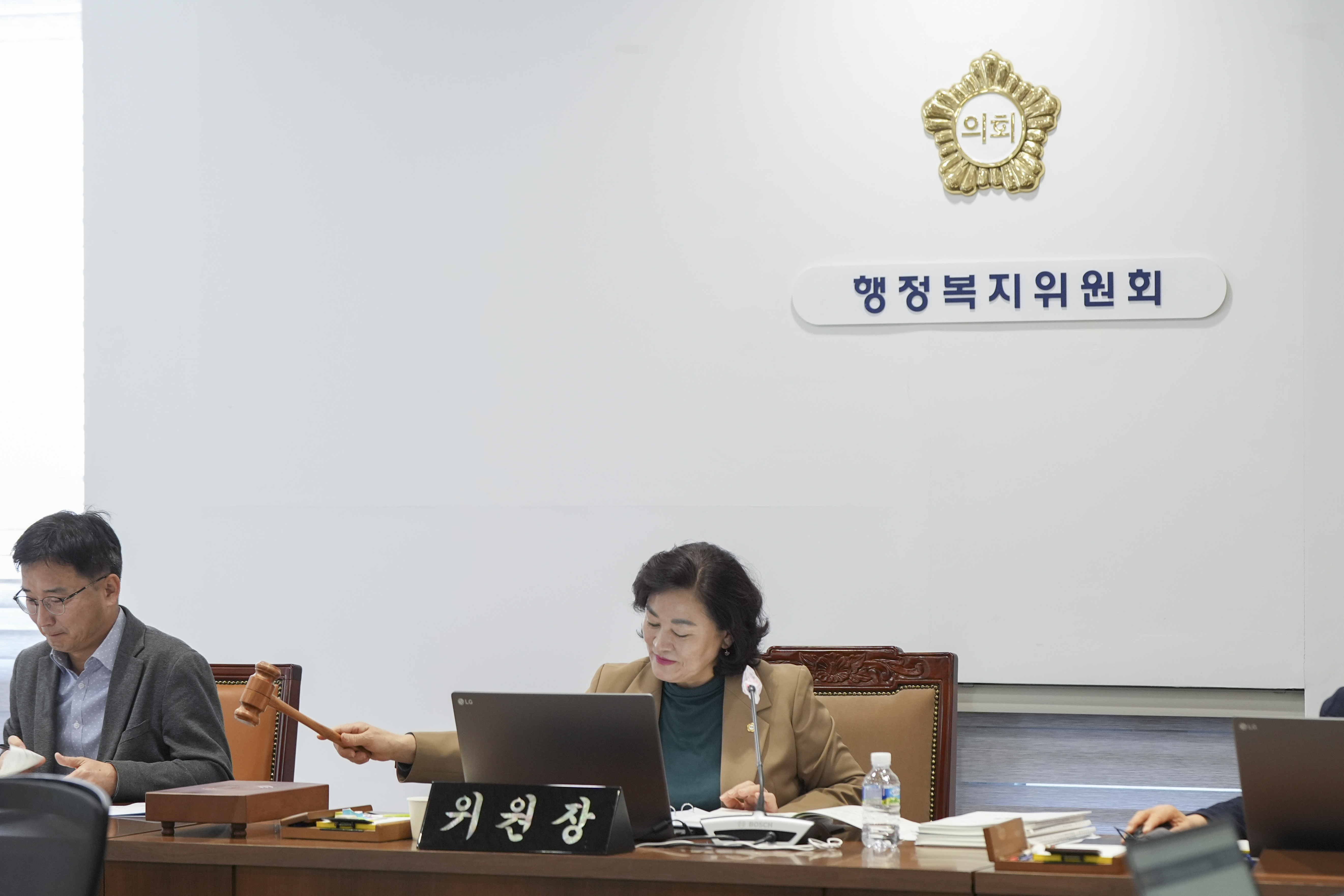 [3차 행정복지위원회] 제310회 서대문구의회 제2차 정례회 1
