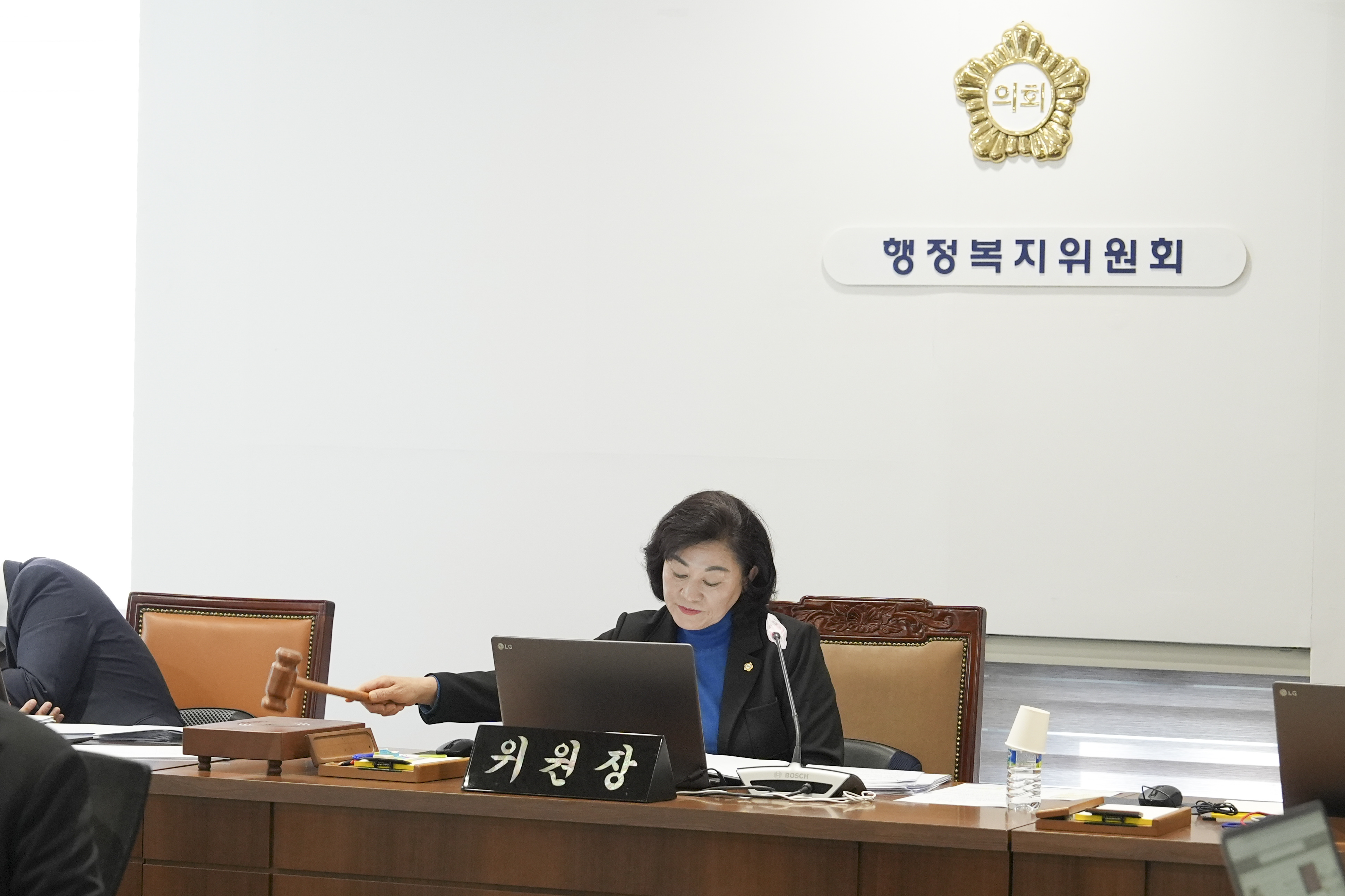 [4차 행정복지위원회] 제310회 서대문구의회 제2차 정례회 1