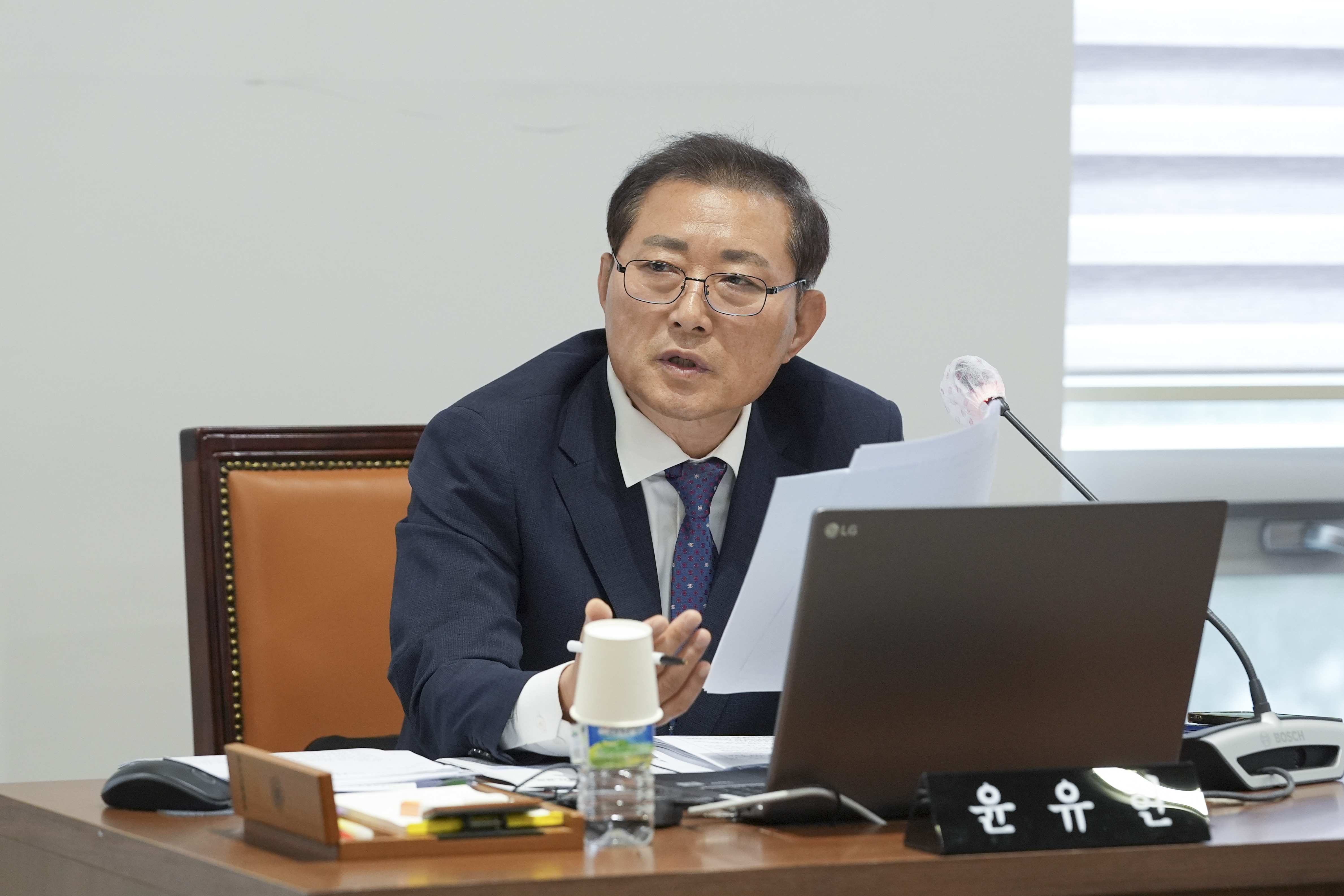 [4차 행정복지위원회] 제310회 서대문구의회 제2차 정례회 10