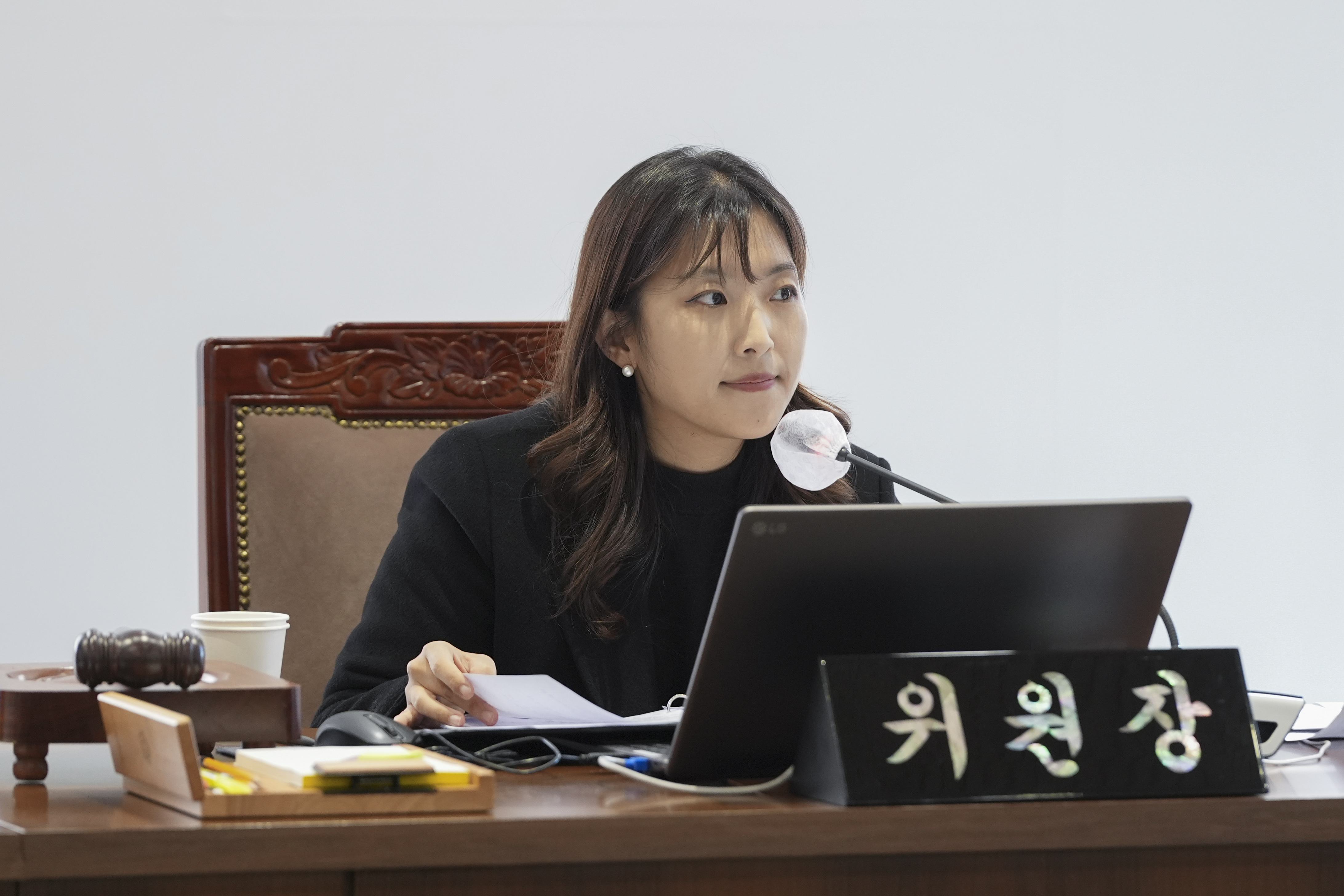 [4차 재정건설위원회] 제310회 서대문구의회 제2차 정례회 4