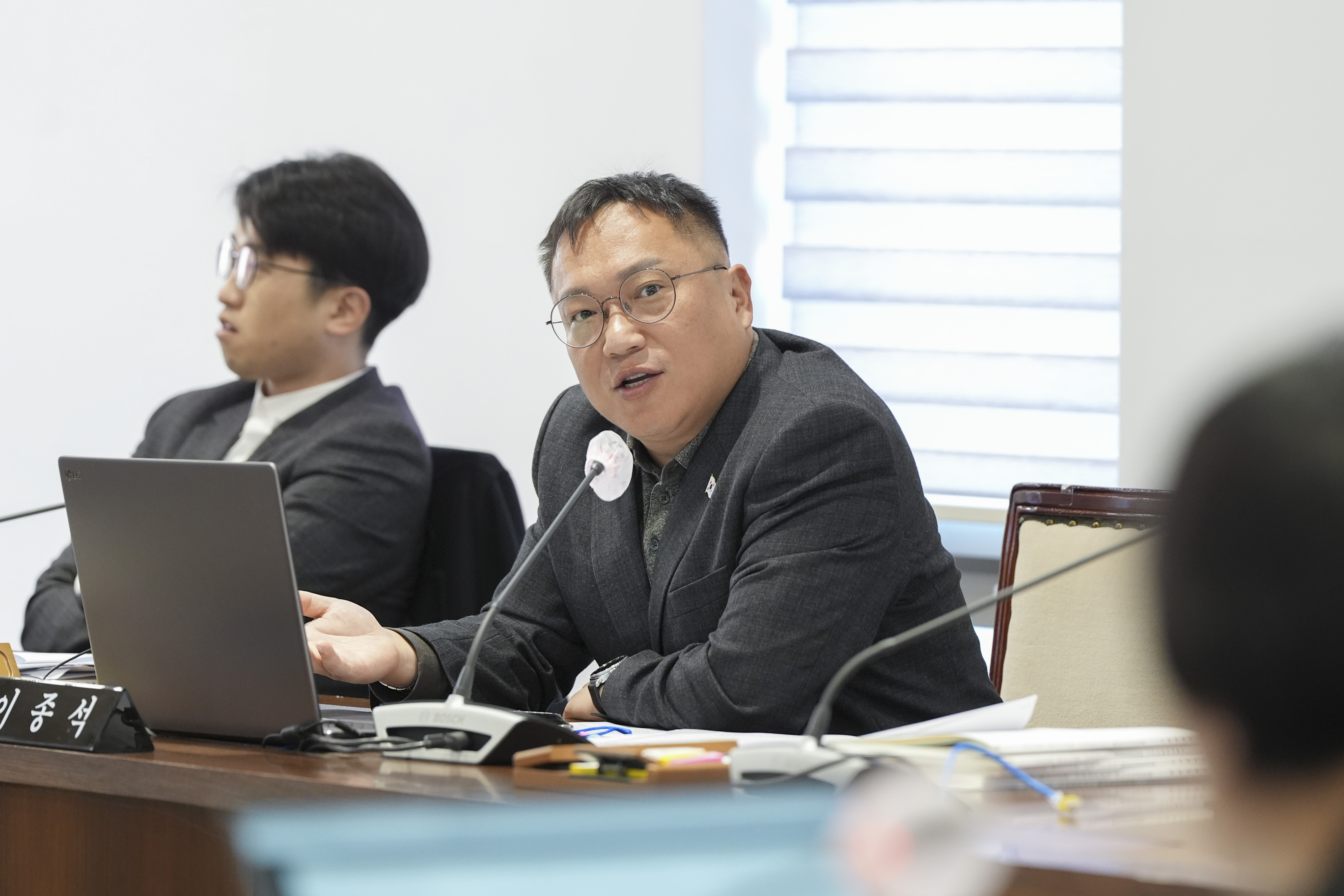 [4차 재정건설위원회] 제310회 서대문구의회 제2차 정례회 7