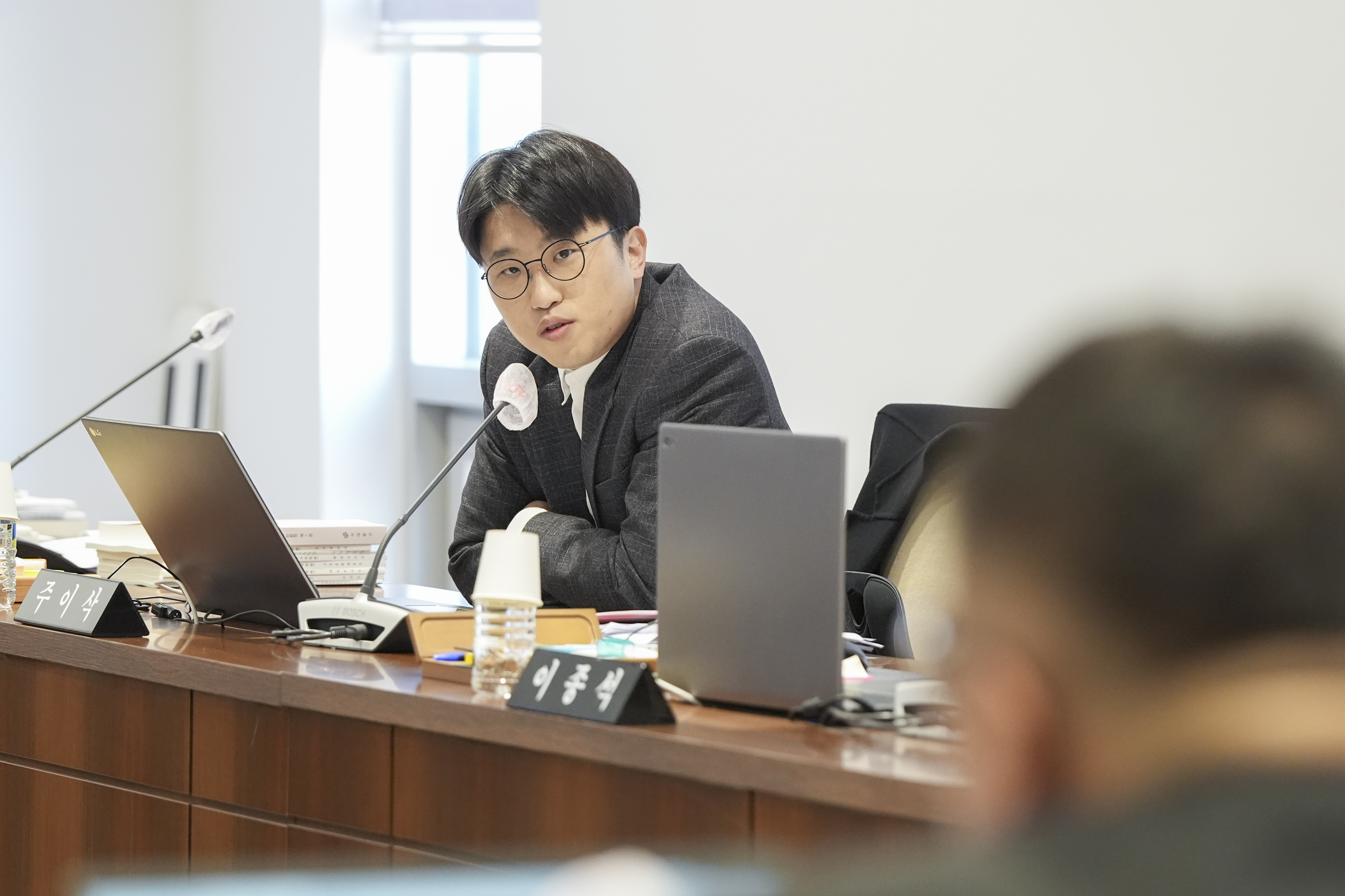 [4차 재정건설위원회] 제310회 서대문구의회 제2차 정례회 10