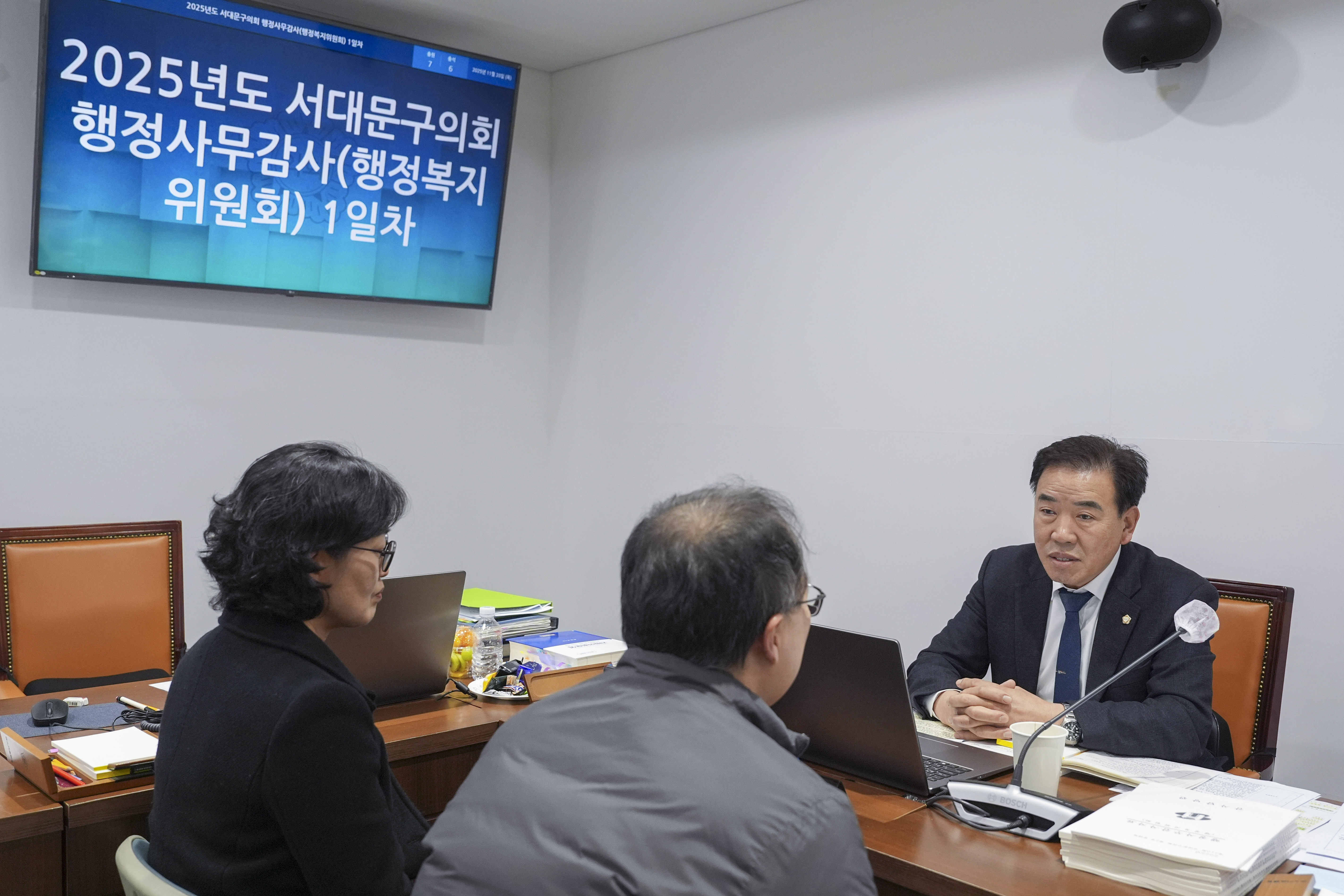 [행정복지위원회 행정사무감사 1일차] 제310회 서대문구의회 제2차 정례회 20