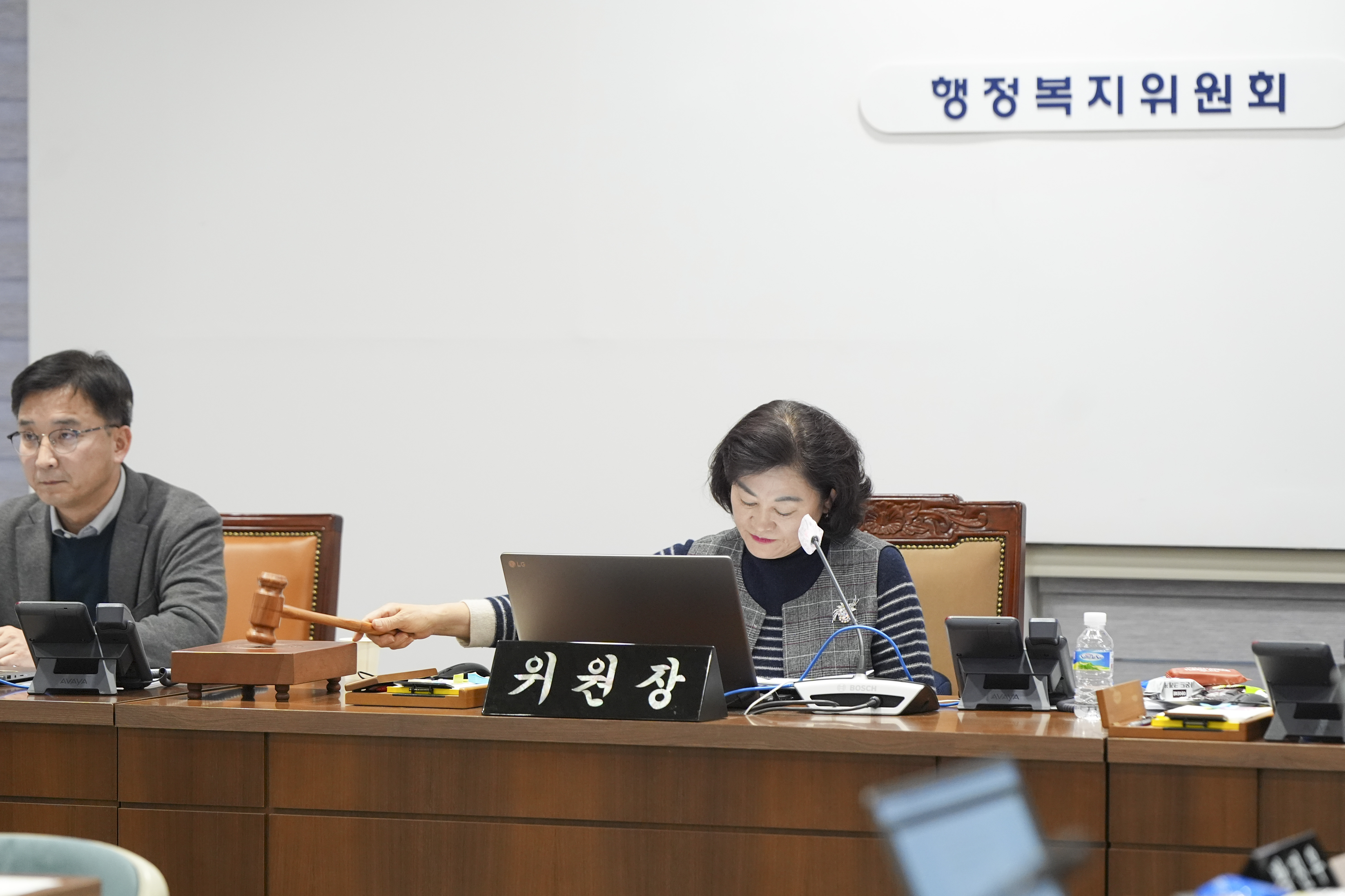 [6차 행정복지위원회] 제310회 서대문구의회 제2차 정례회 2