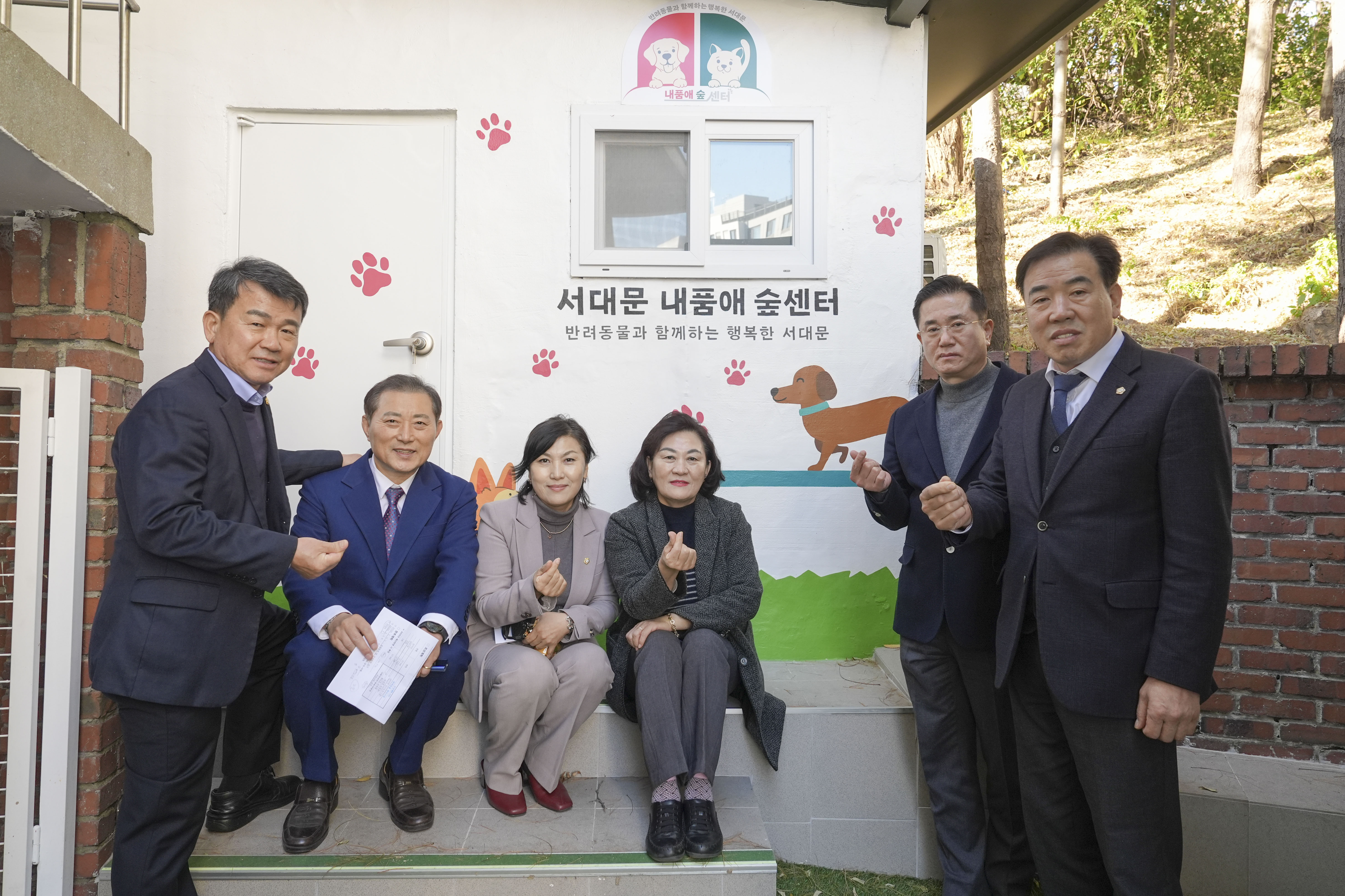 [행정복지위원회 행정사무감사] 내품애숲센터 현장점검 1