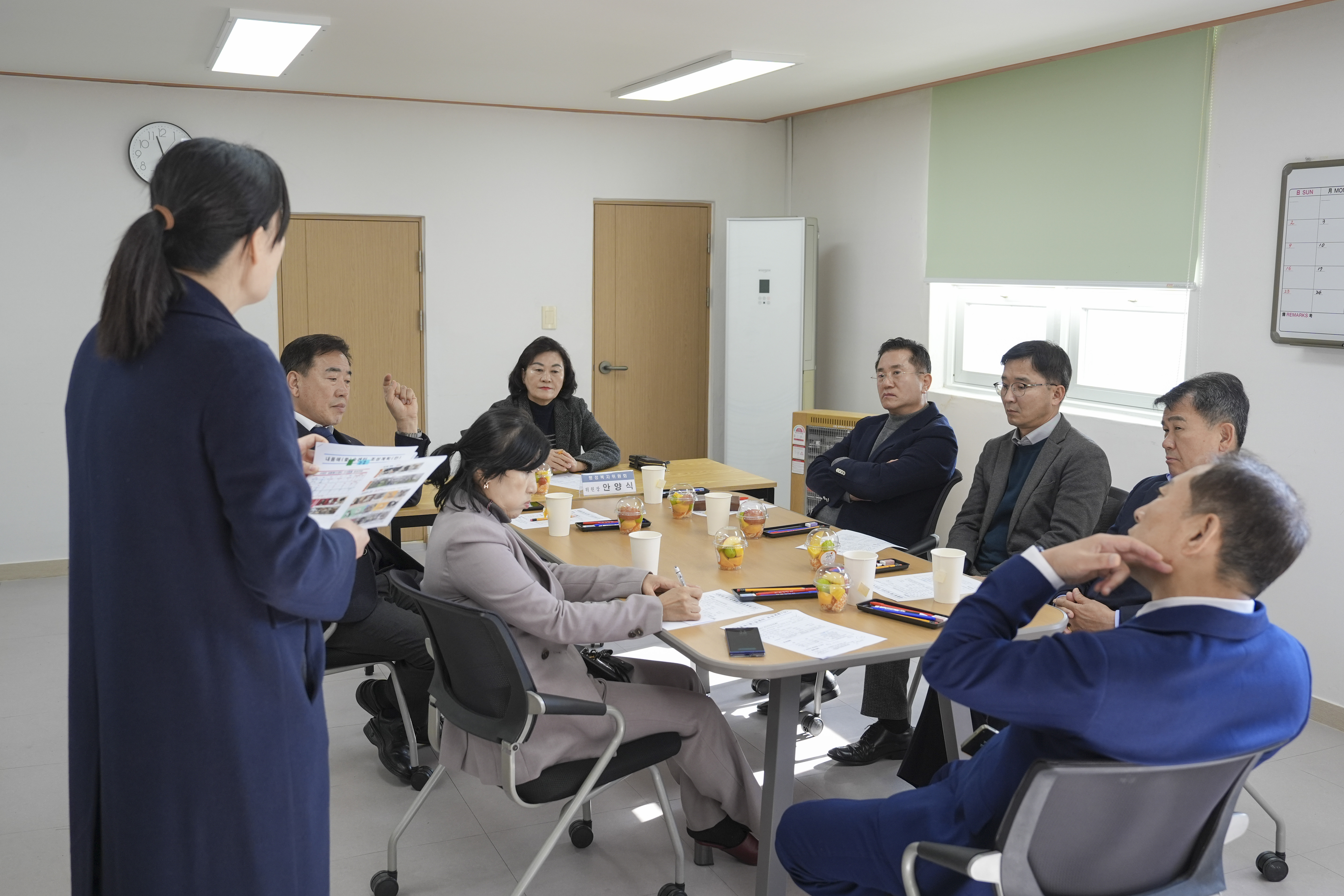 [행정복지위원회 행정사무감사] 내품애숲센터 현장점검 17