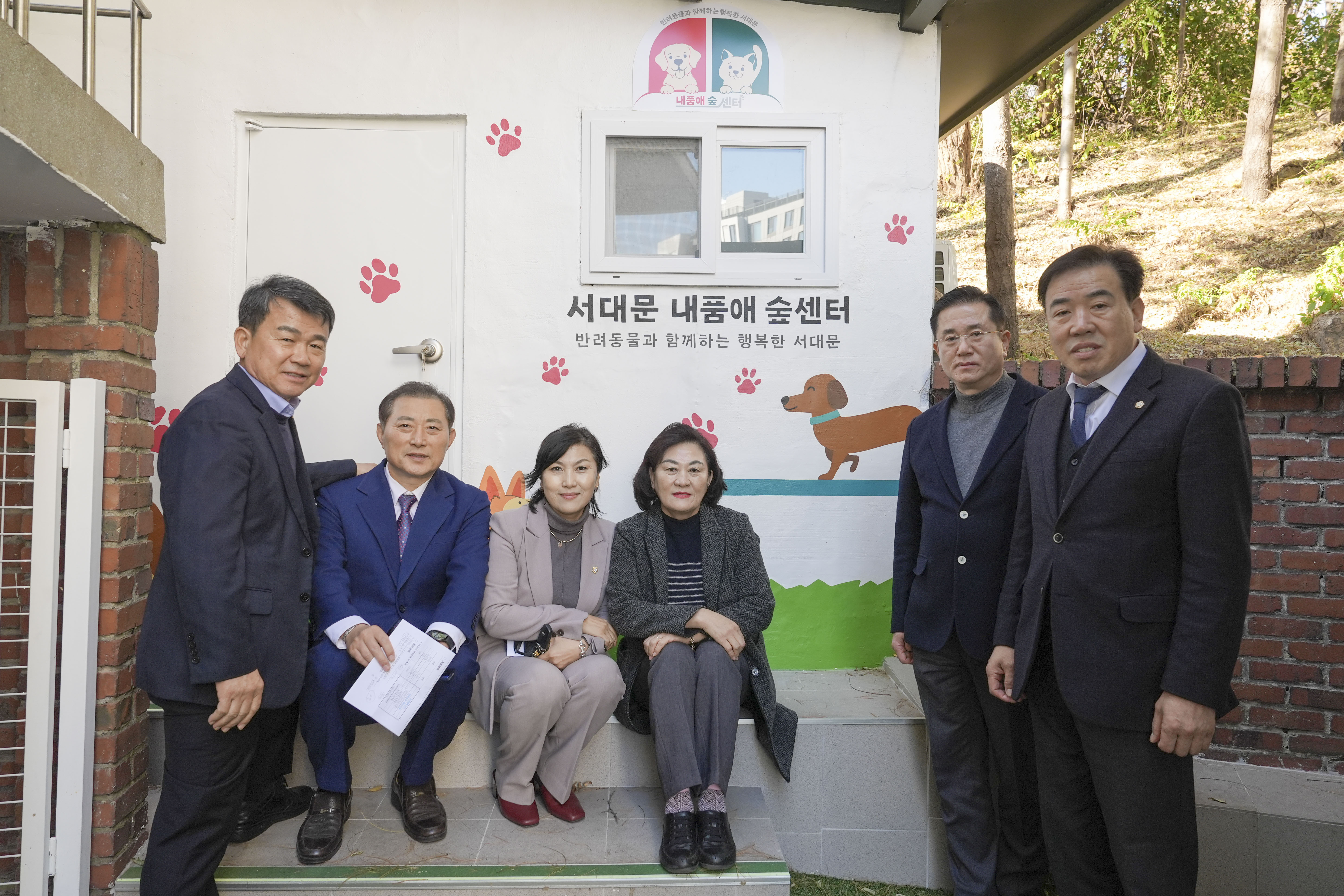 [행정복지위원회 행정사무감사] 내품애숲센터 현장점검 18