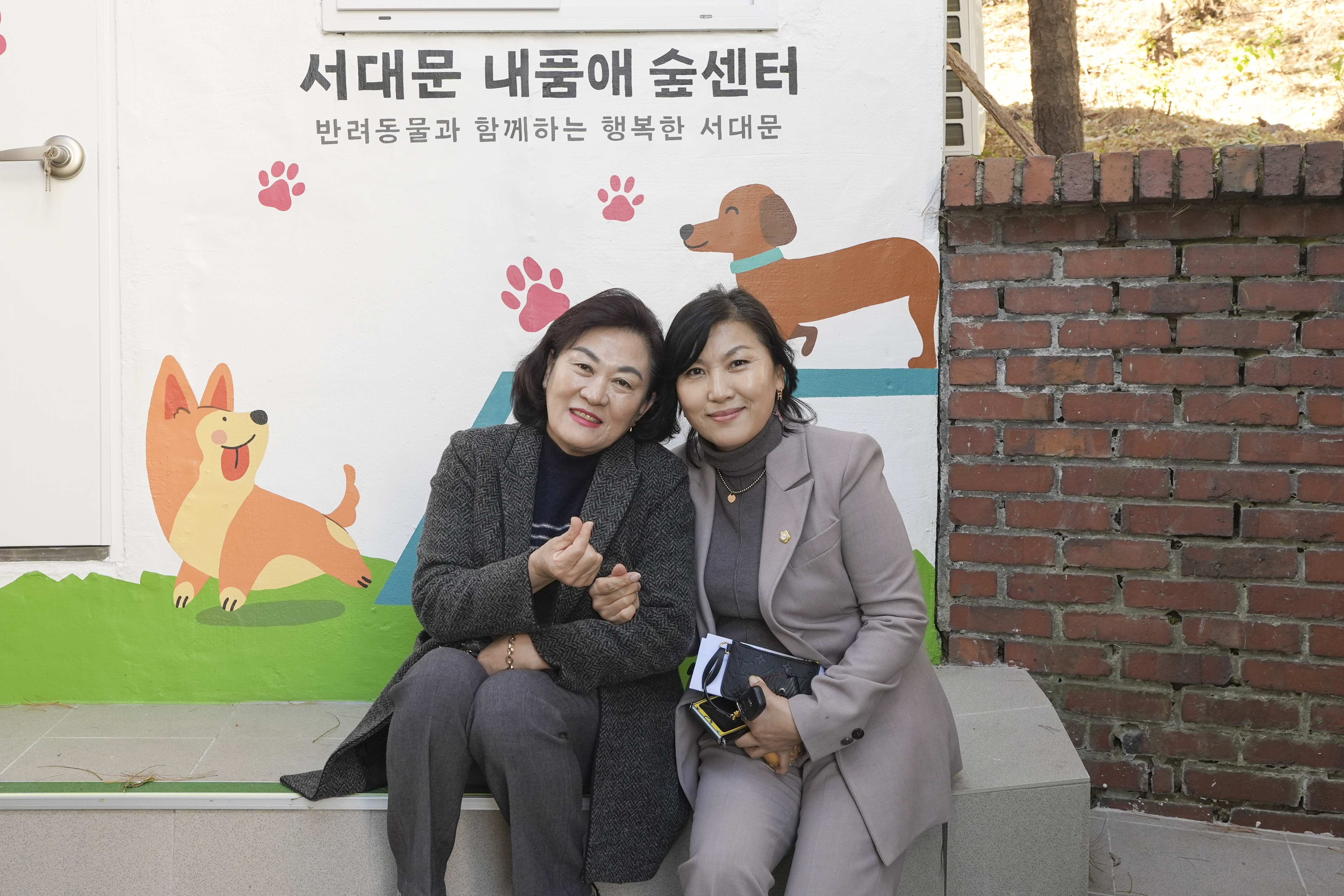 [행정복지위원회 행정사무감사] 내품애숲센터 현장점검 19