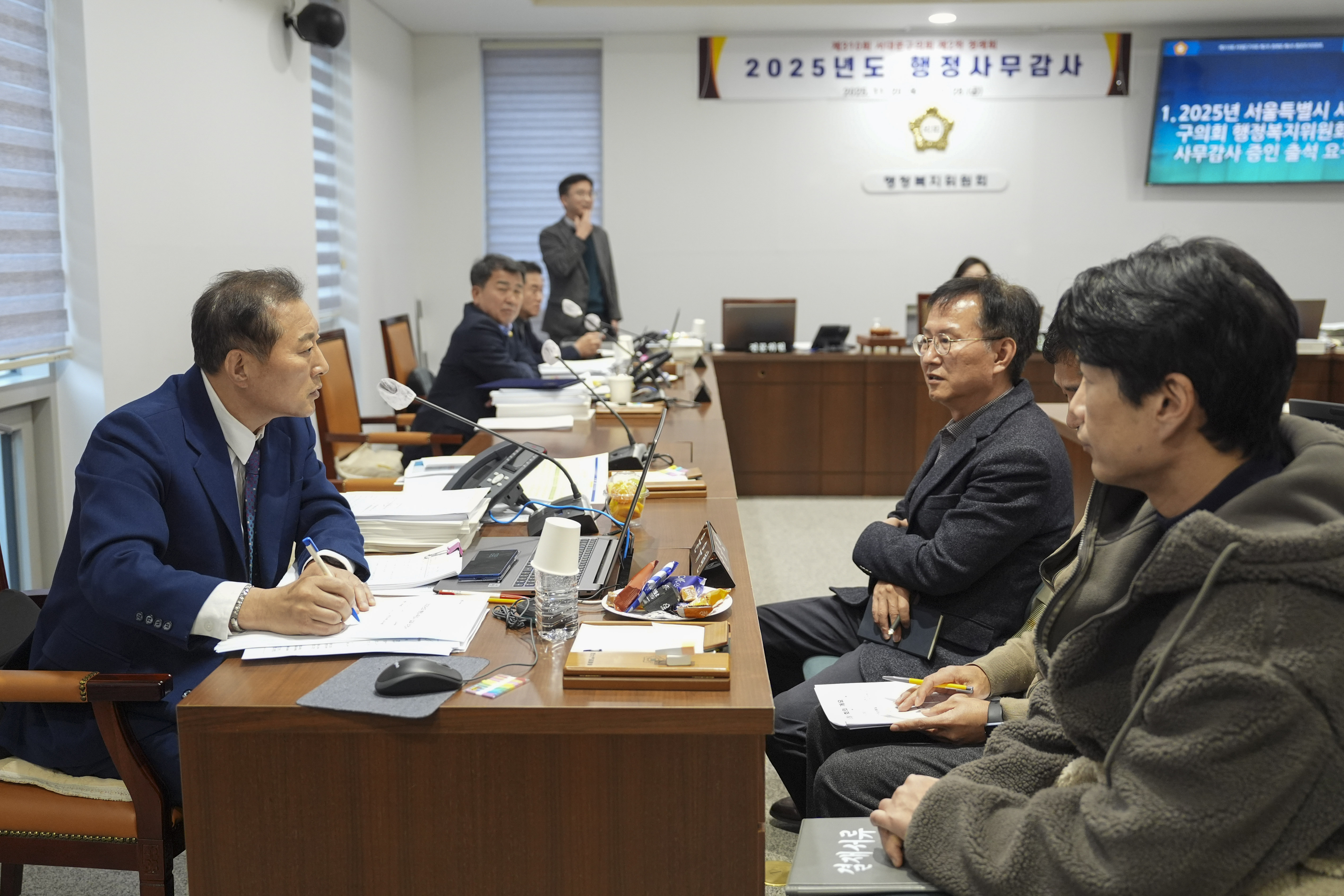 [행정복지위원회 행정사무감사 2일차] 제310회 서대문구의회 제2차 정례회 11