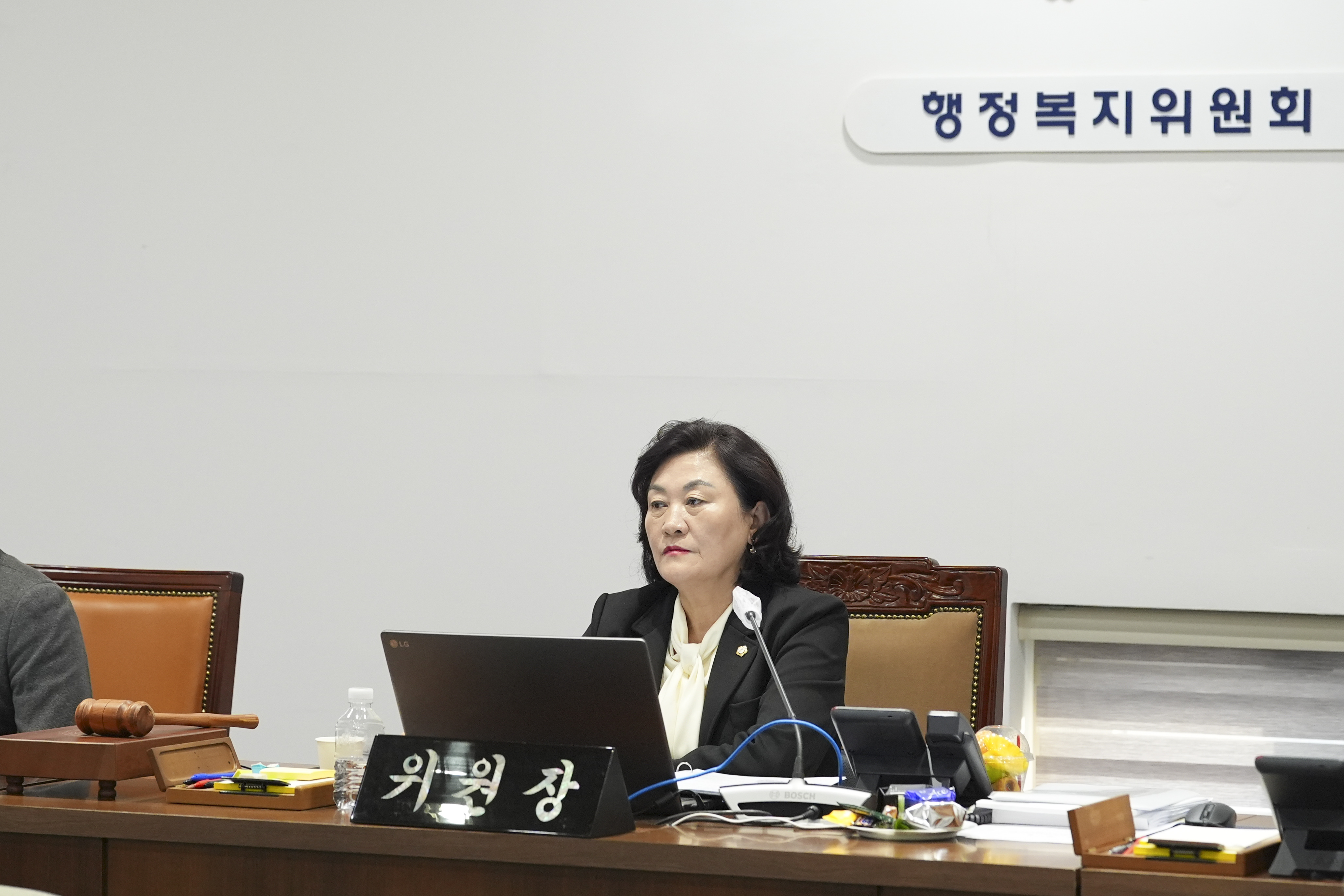 [5차 행정복지위원회] 제310회 서대문구의회 제2차 정례회 3