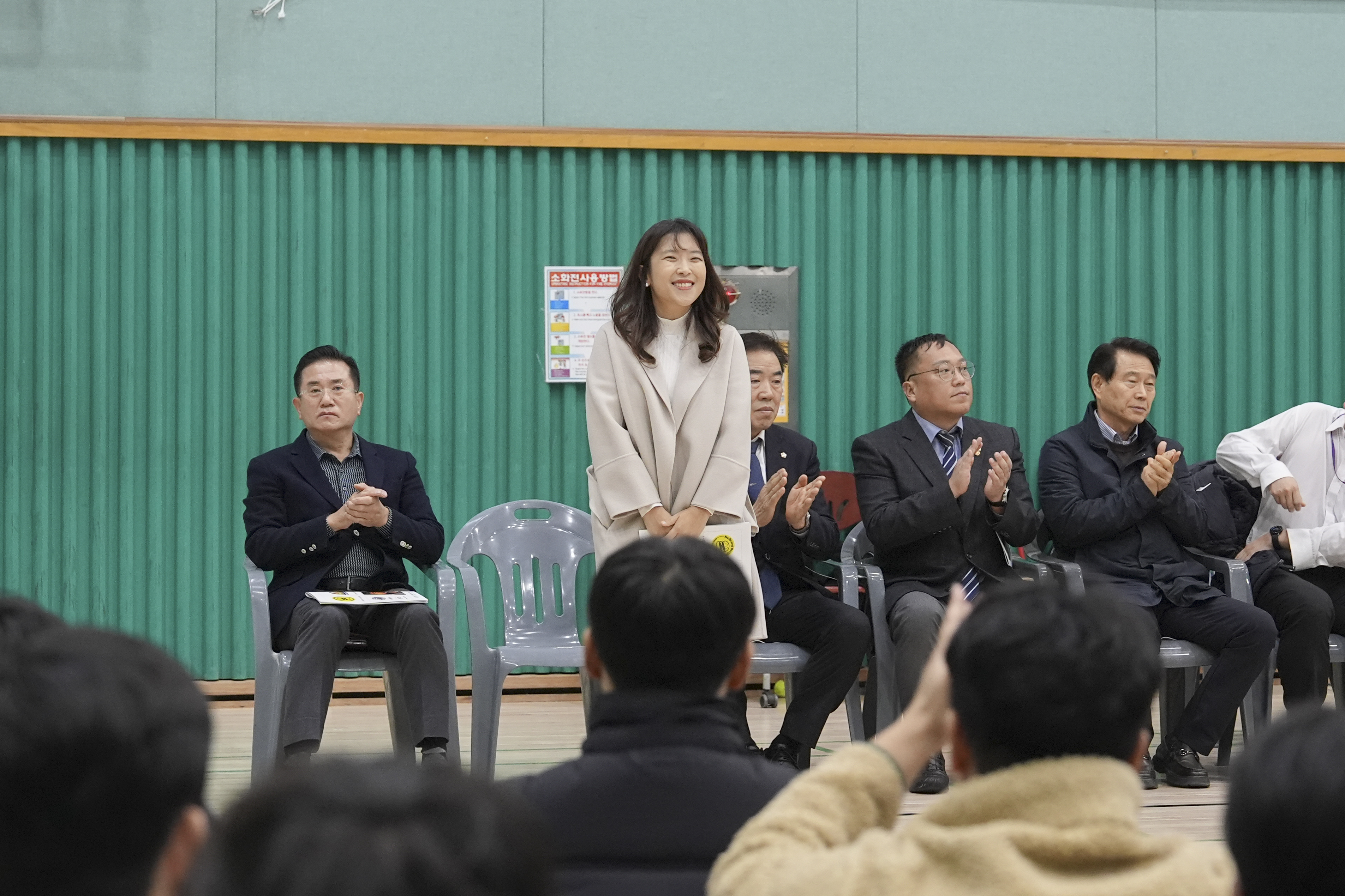 제19회 서대문구 농구대회 9