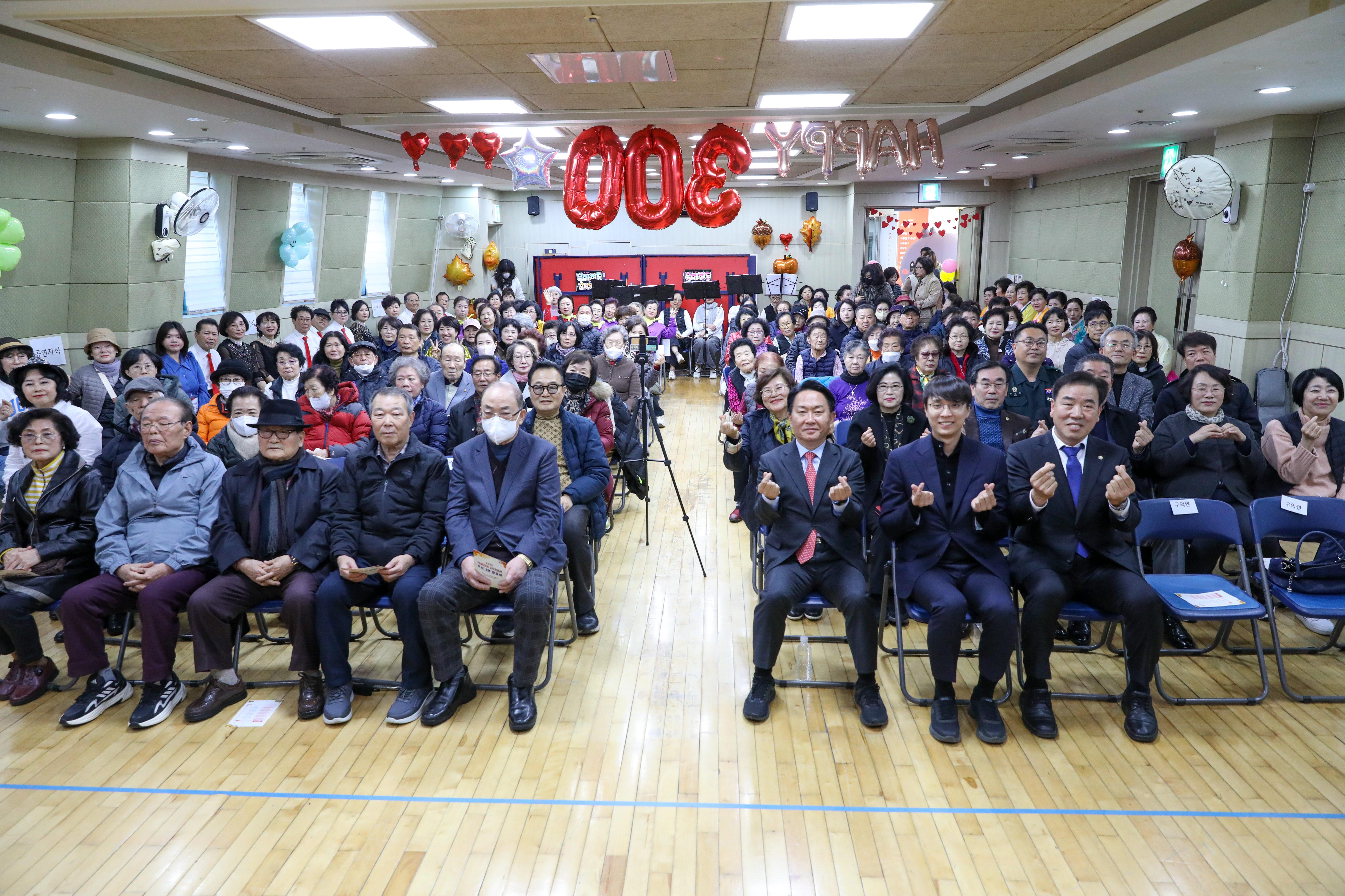 북아현동 자치회관 프로그램 발표회 1