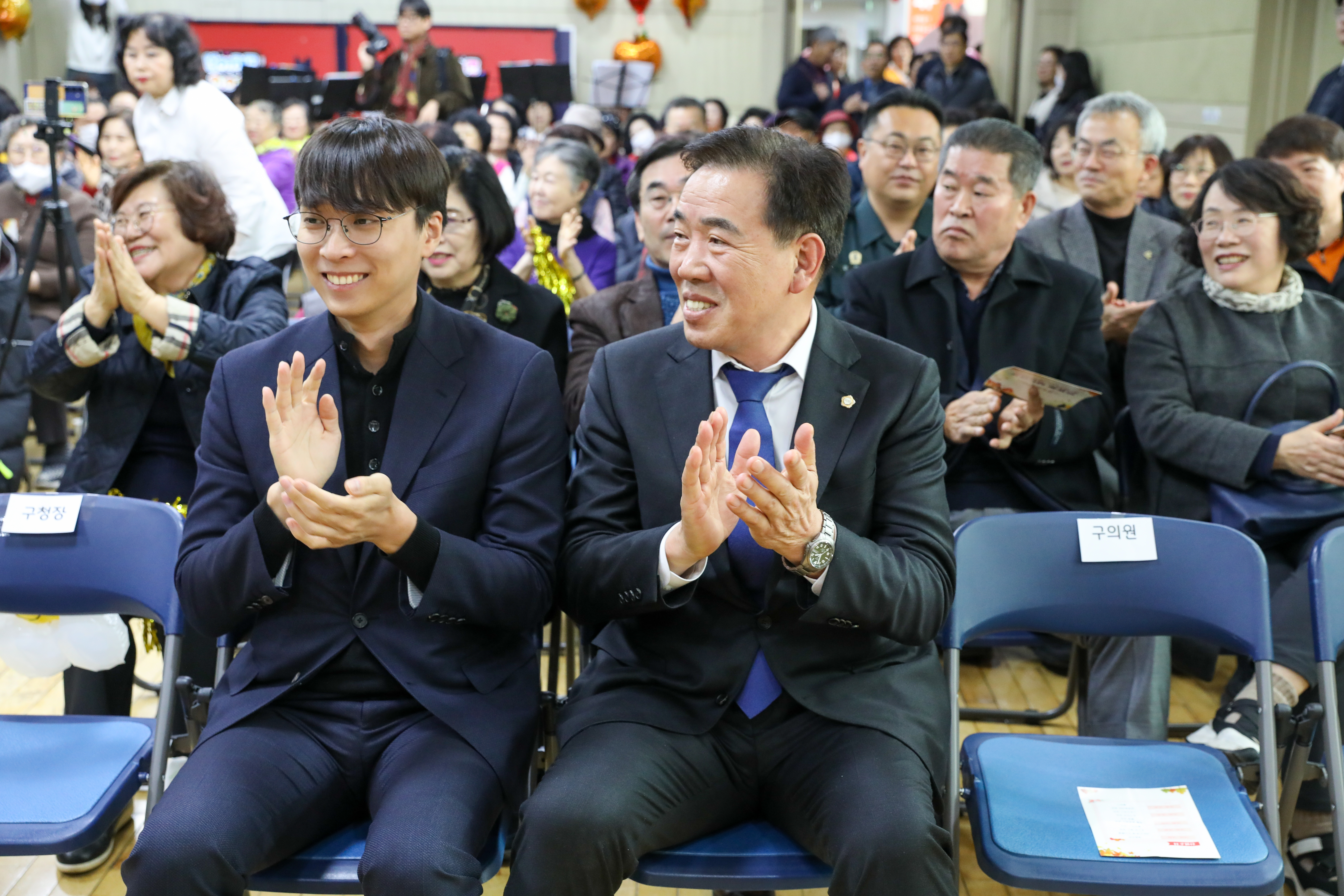 북아현동 자치회관 프로그램 발표회 12