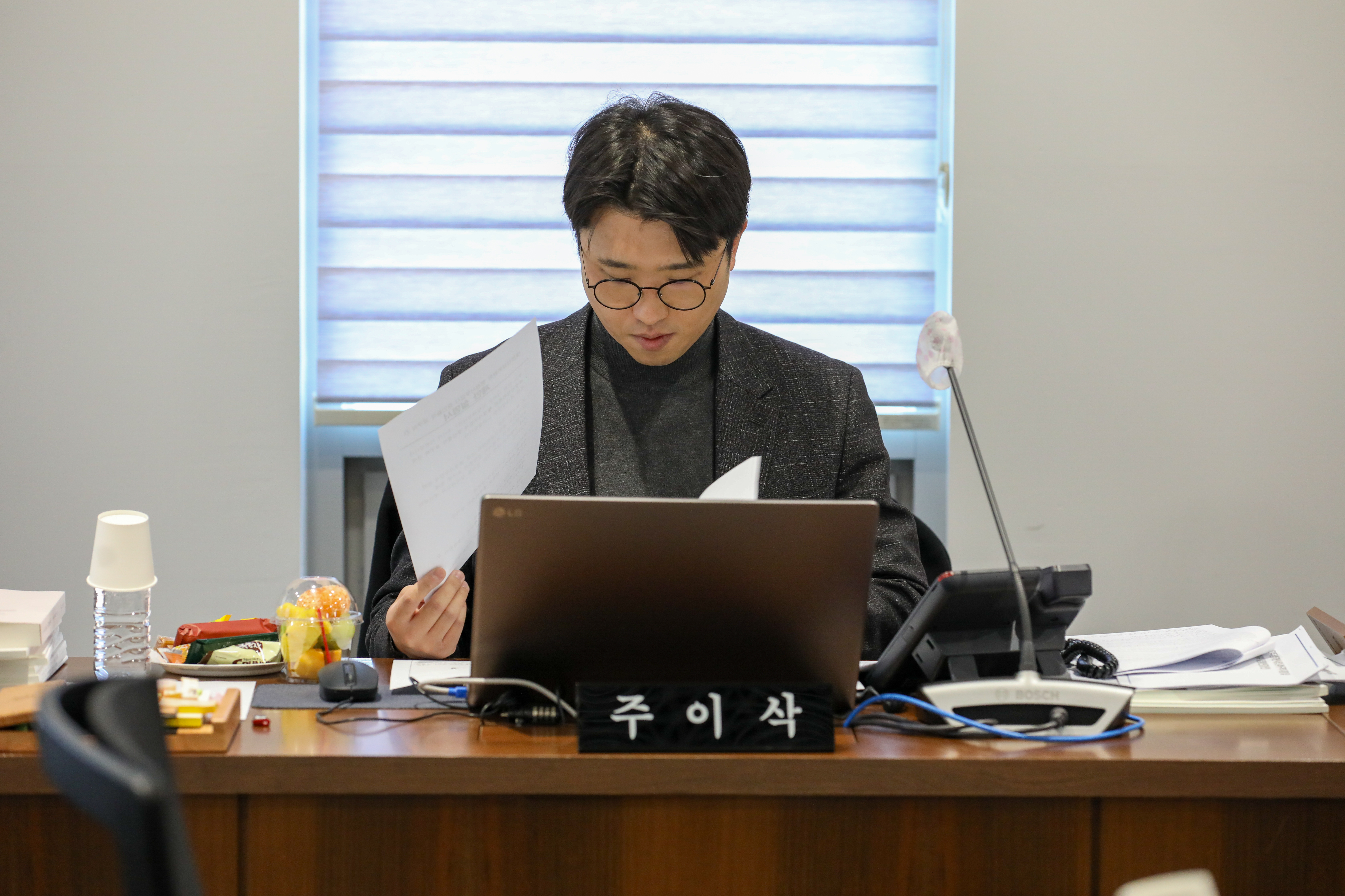 [5차 재정건설위원회] 제310회 서대문구의회 제2차 정례회 5