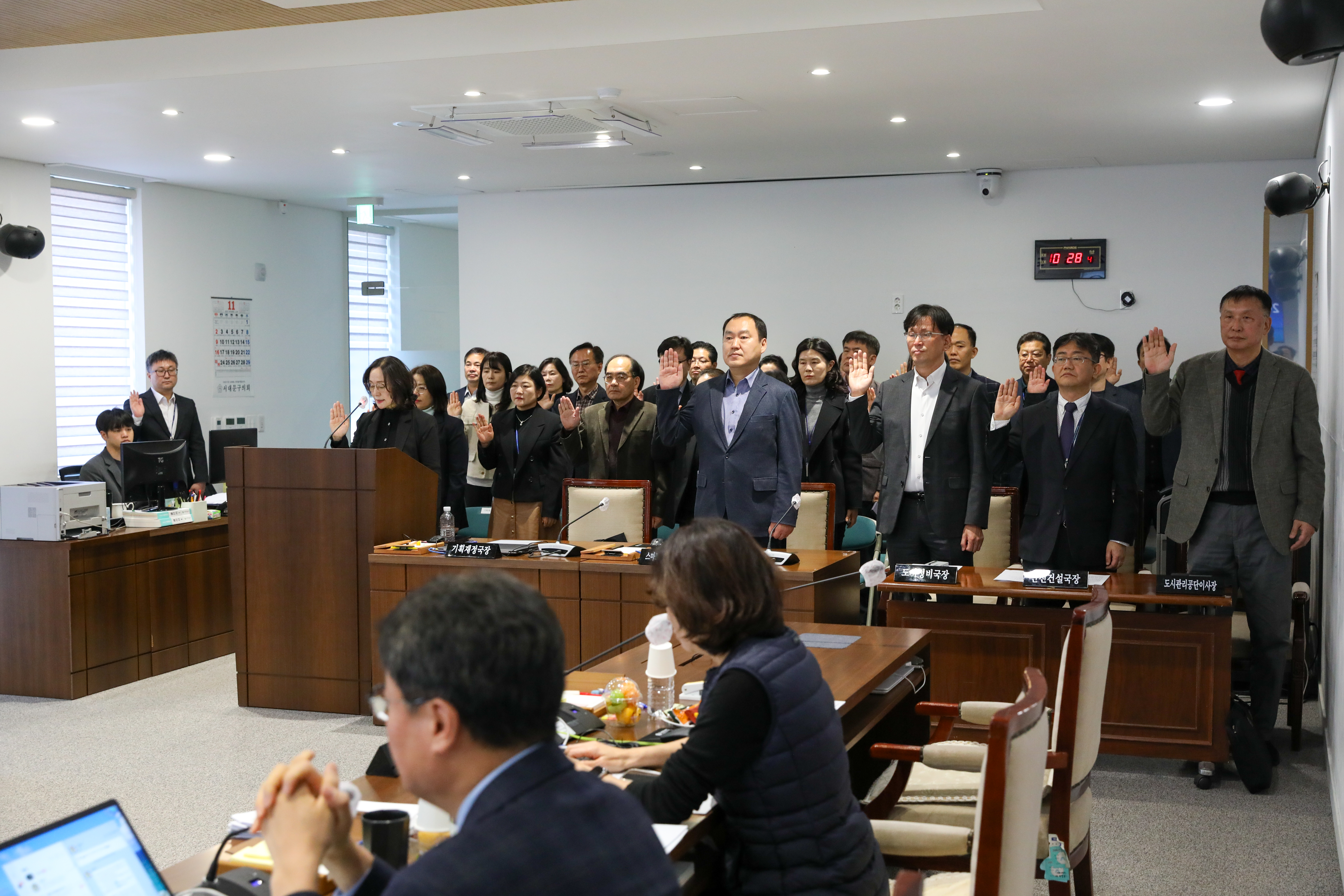 [재정건설위원회 행정사무감사 1일차] 제310회 서대문구의회 제2차 정례회 4