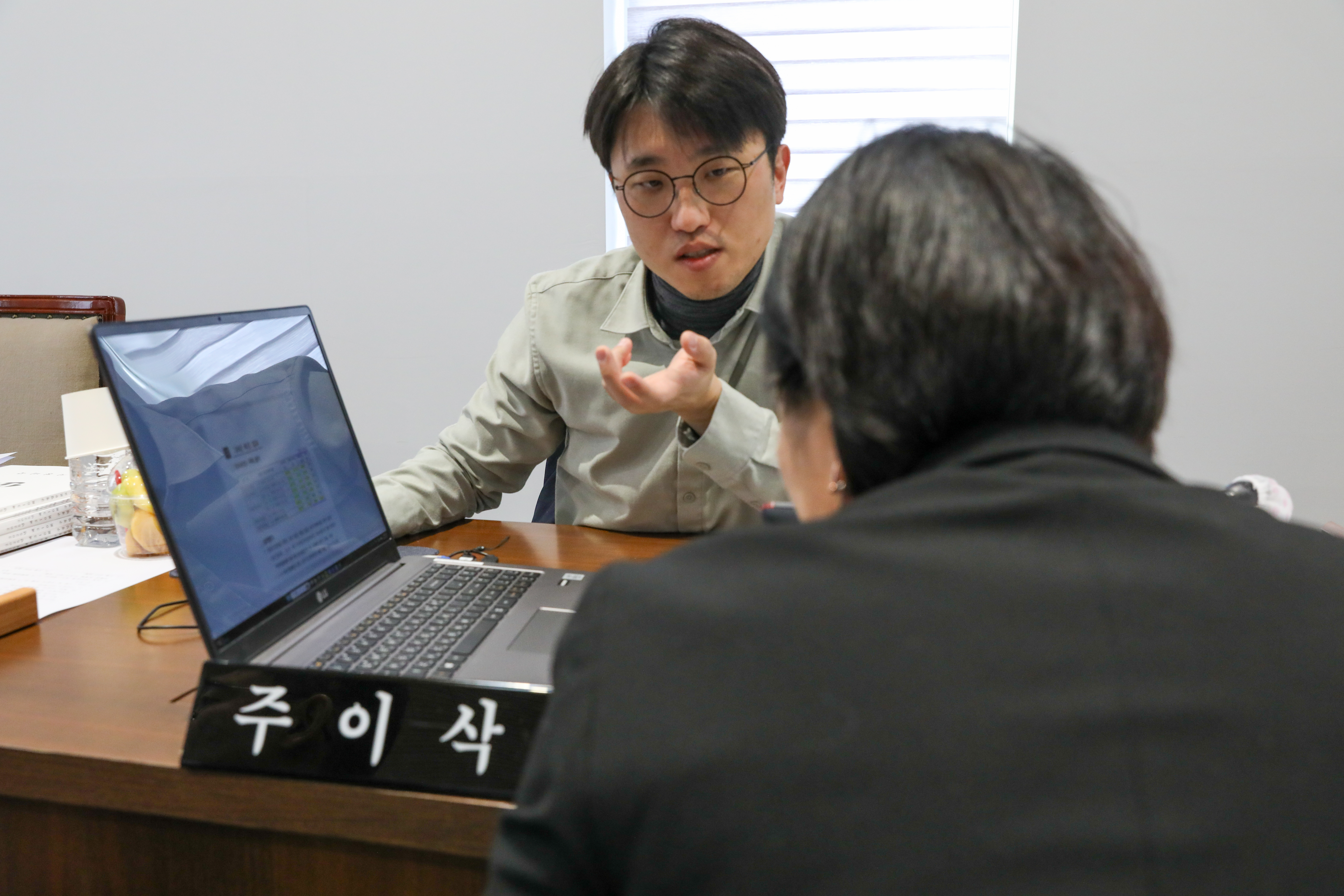 [재정건설위원회 행정사무감사 2일차] 제310회 서대문구의회 제2차 정례회 21