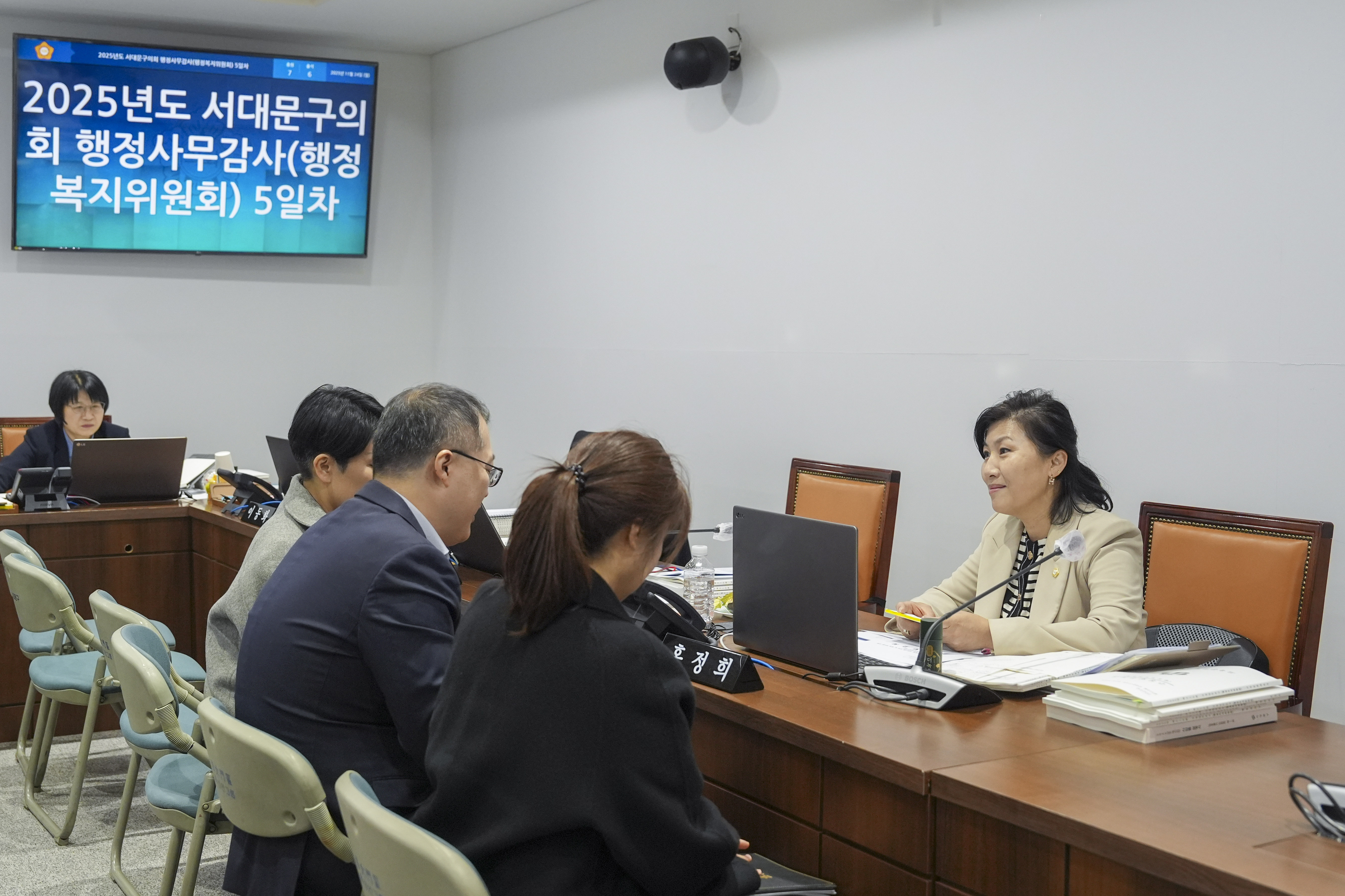 [행정복지위원회 행정사무감사 5일차] 제310회 서대문구의회 제2차 정례회 3