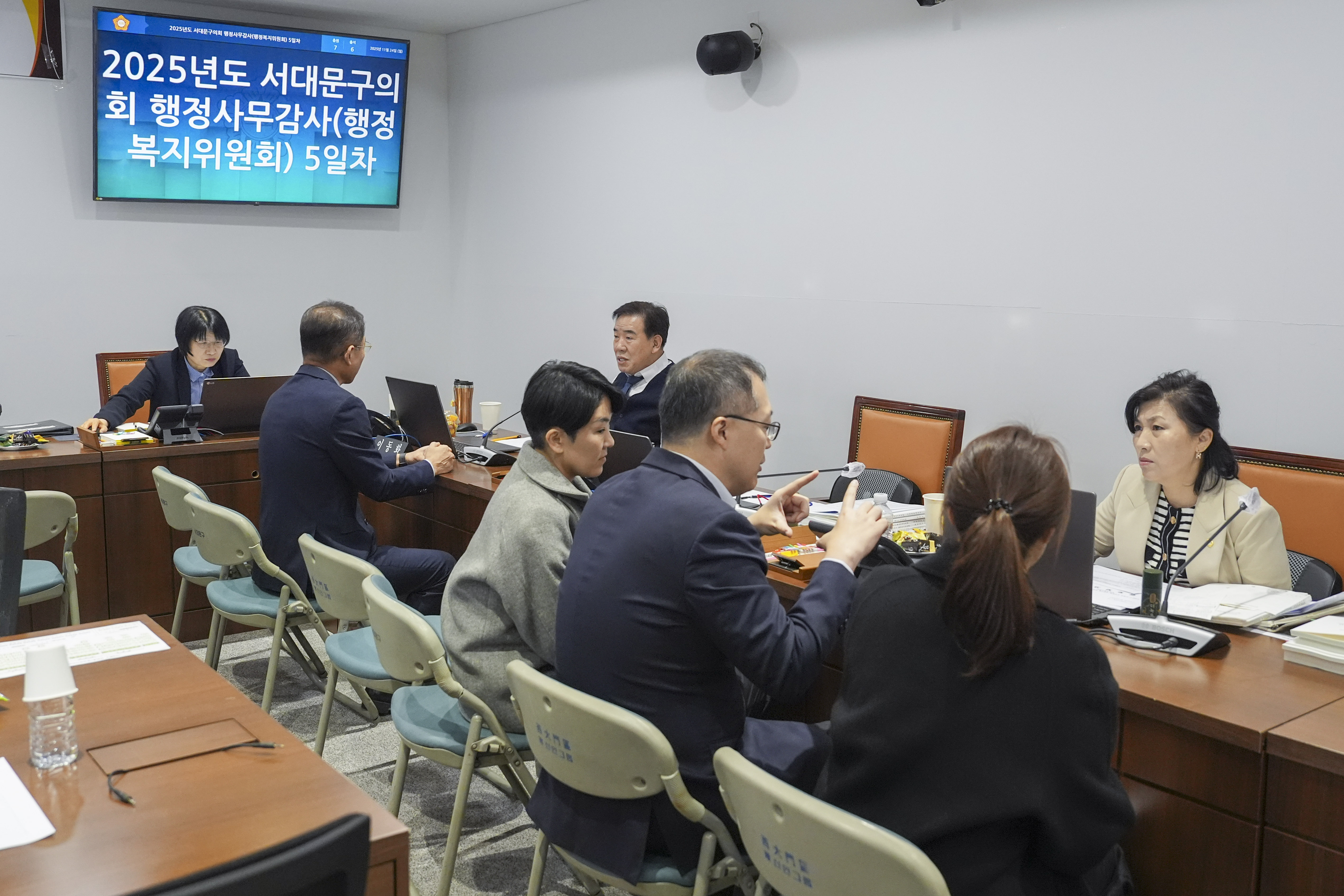 [행정복지위원회 행정사무감사 5일차] 제310회 서대문구의회 제2차 정례회 8
