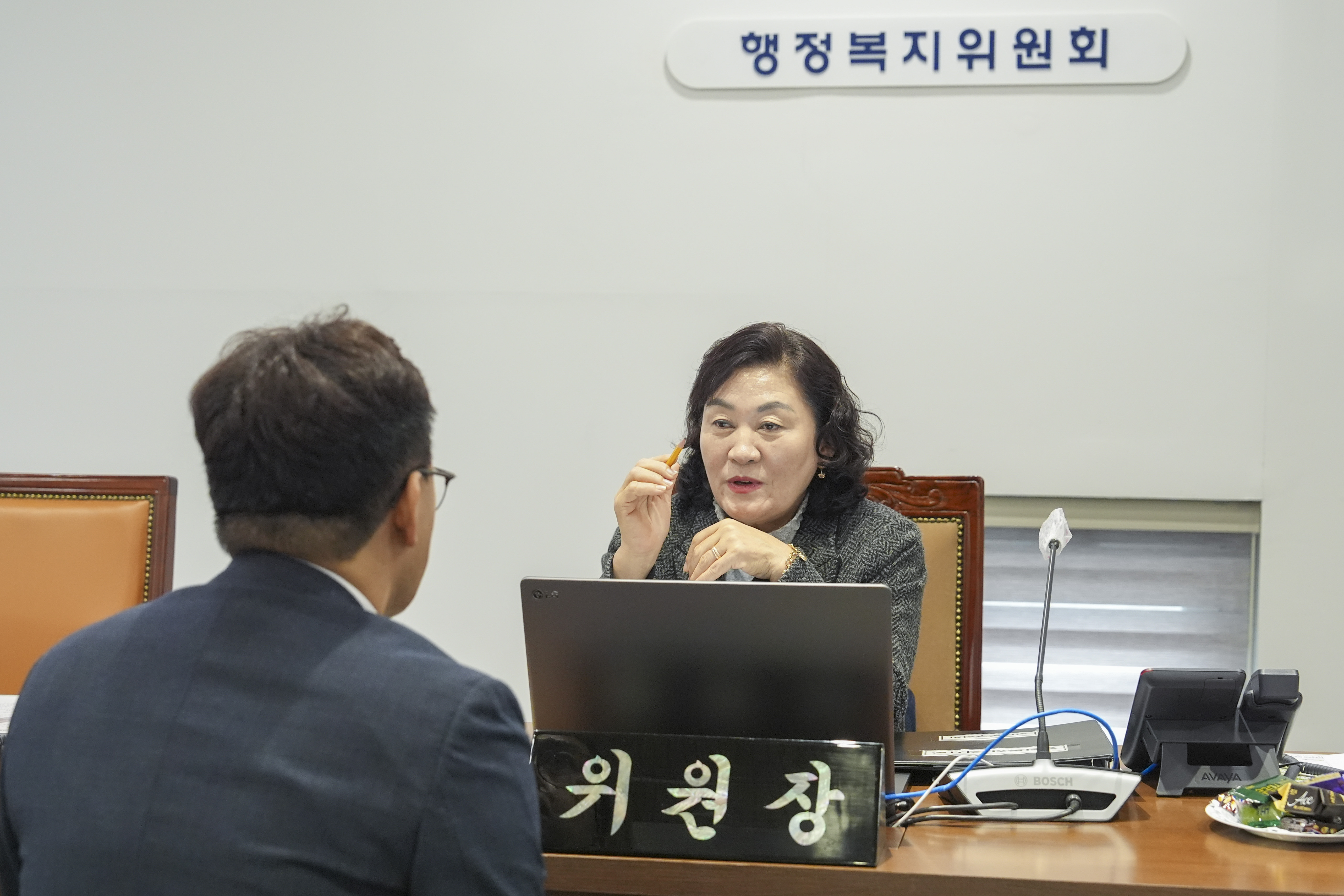 [행정복지위원회 행정사무감사 5일차] 제310회 서대문구의회 제2차 정례회 10