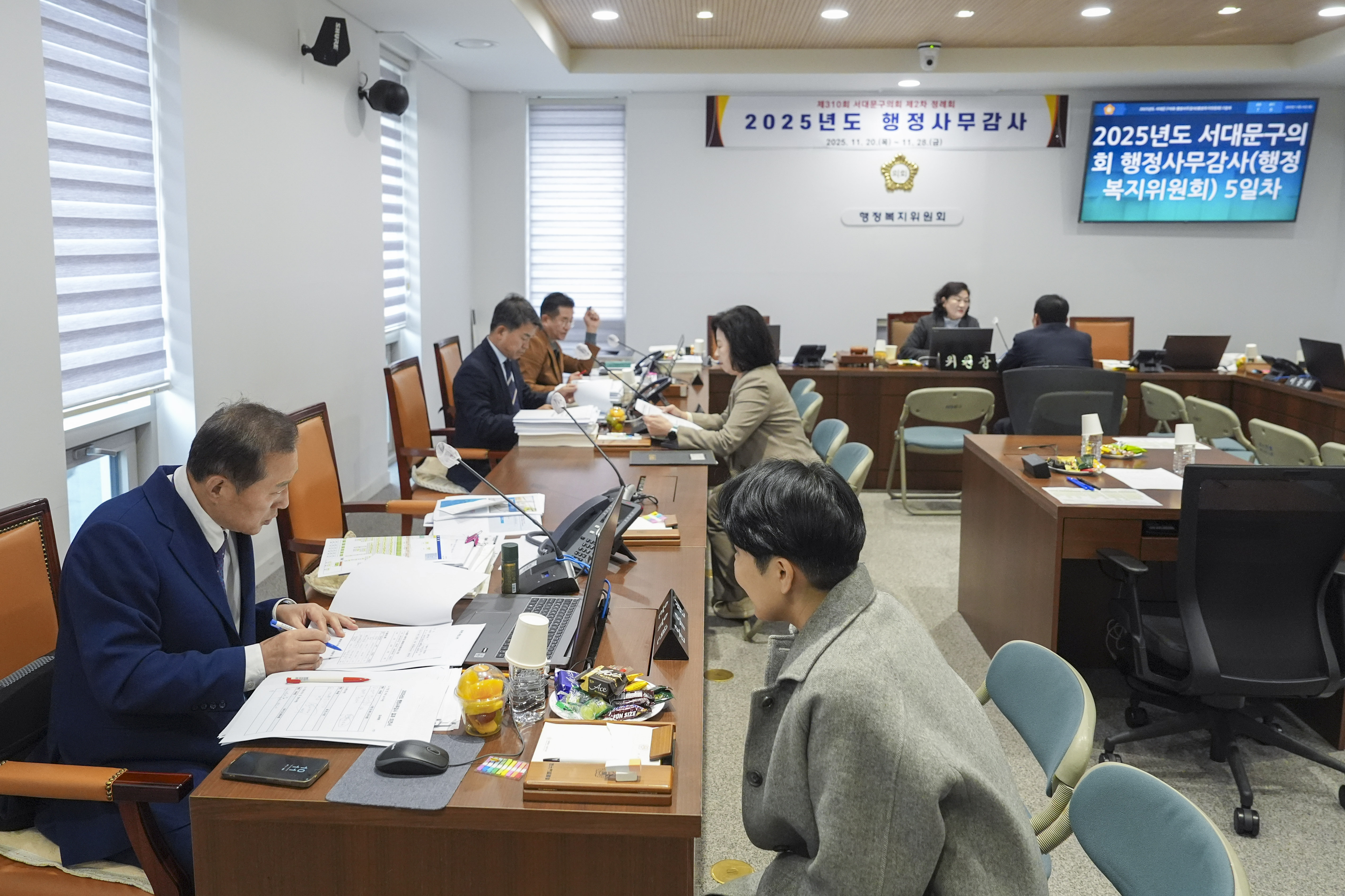 [행정복지위원회 행정사무감사 5일차] 제310회 서대문구의회 제2차 정례회 17