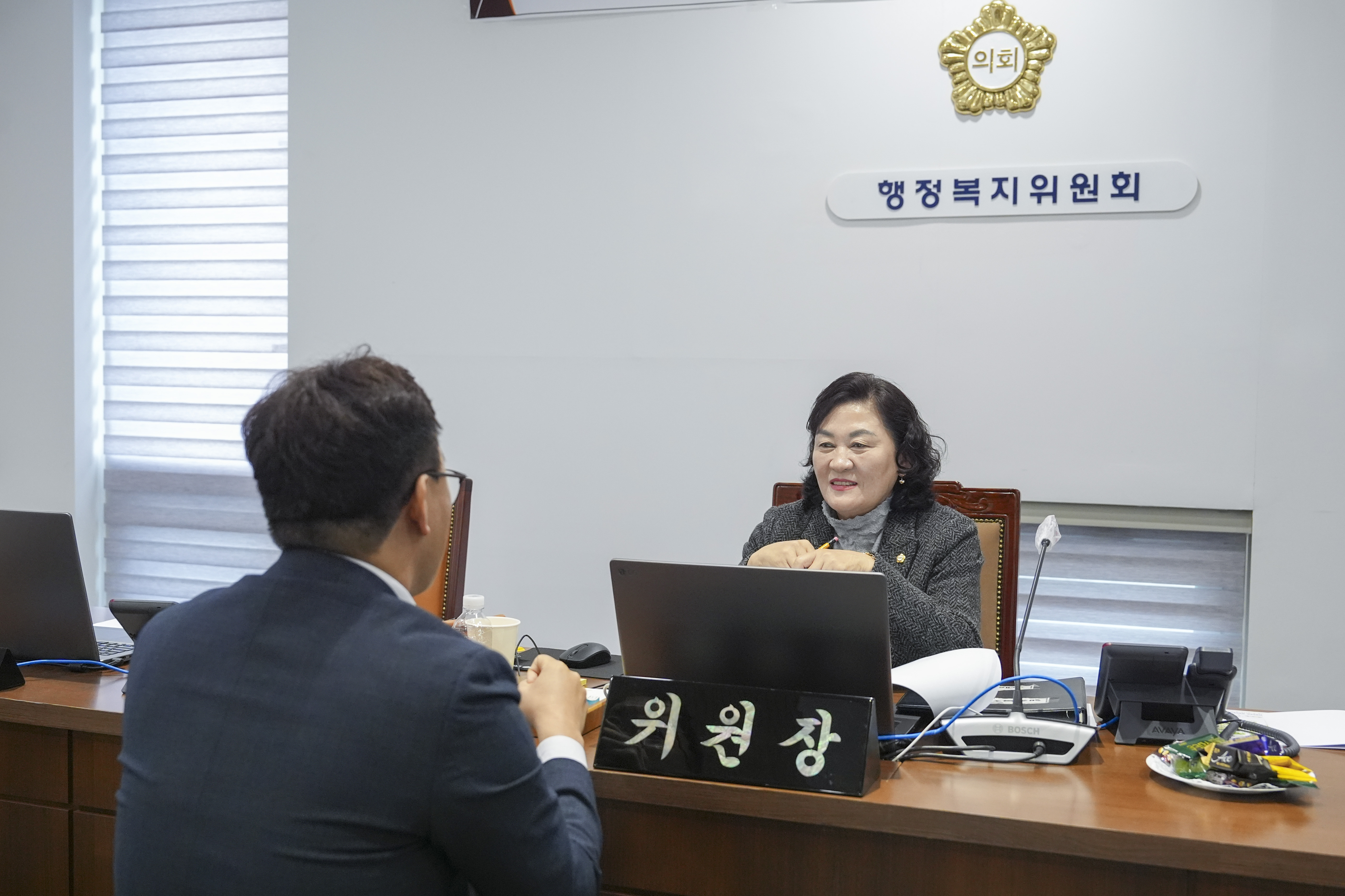 [행정복지위원회 행정사무감사 5일차] 제310회 서대문구의회 제2차 정례회 22