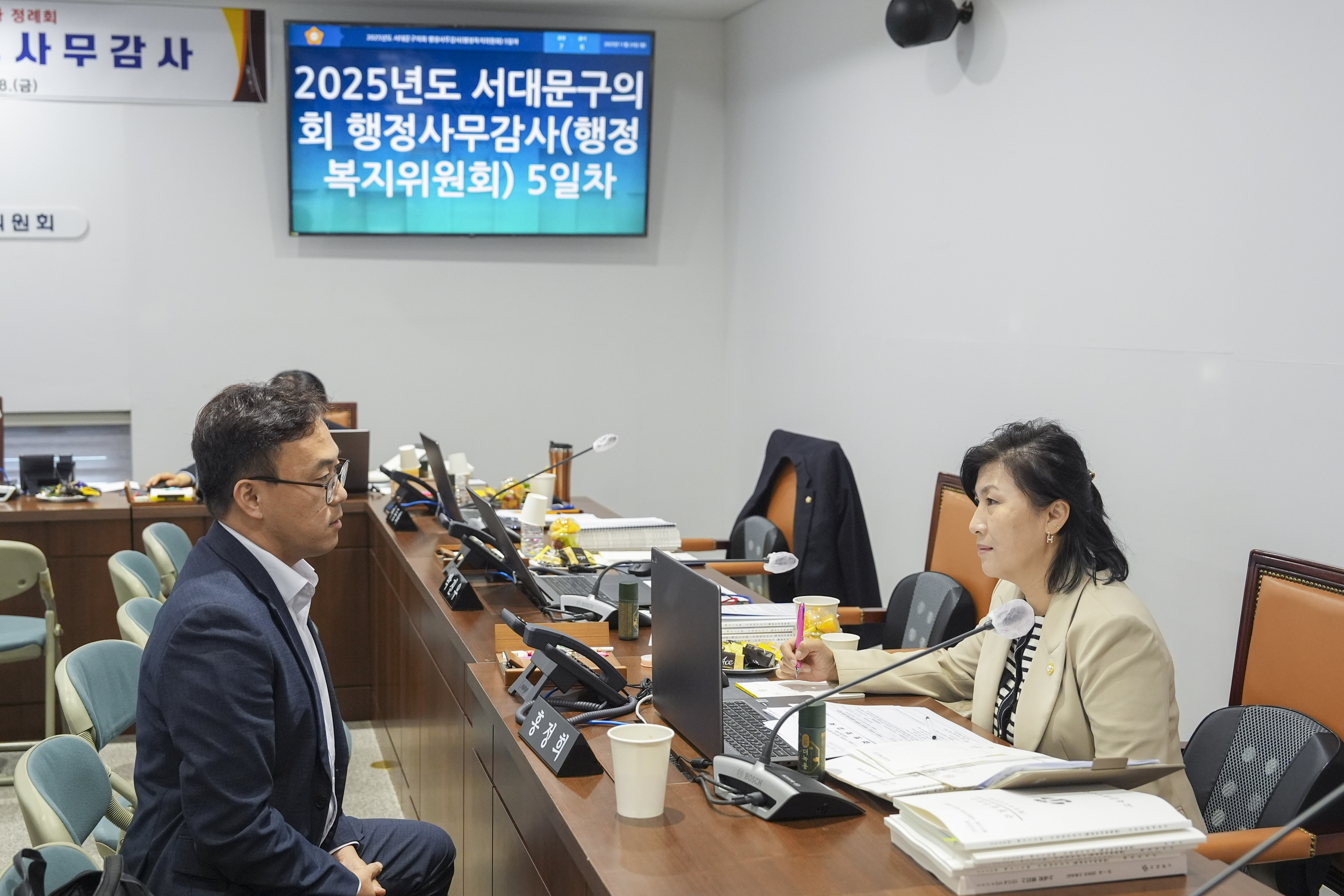 [행정복지위원회 행정사무감사 5일차] 제310회 서대문구의회 제2차 정례회 27