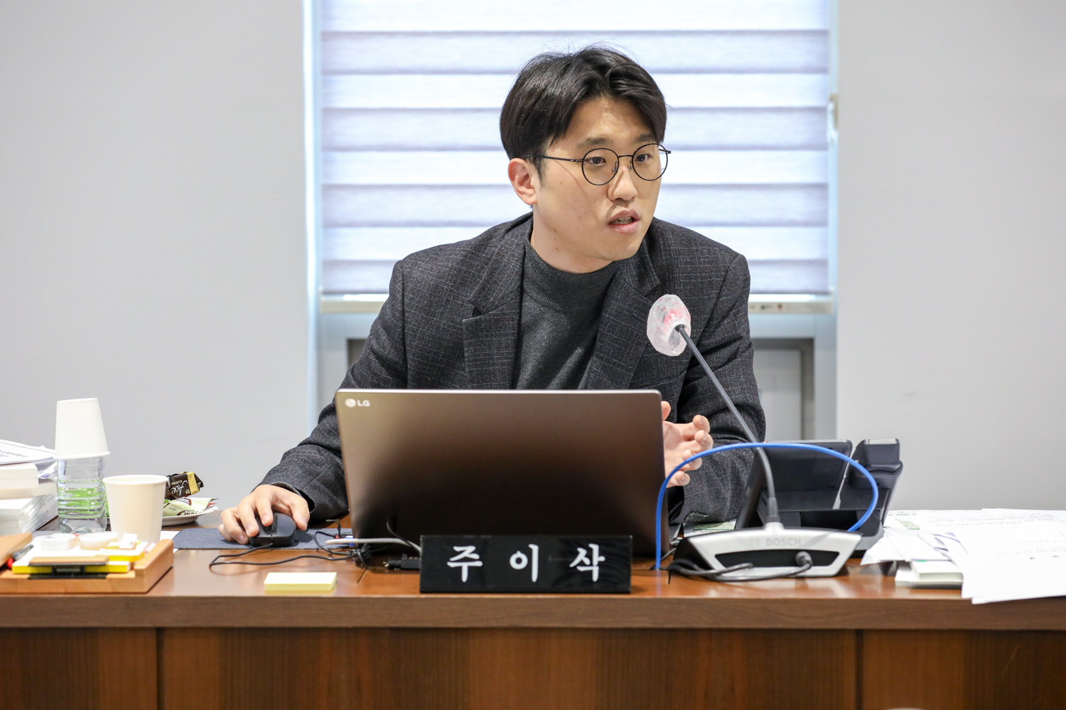 [재정건설위원회 행정사무감사 6일차] 제310회 서대문구의회 제2차 정례회 15