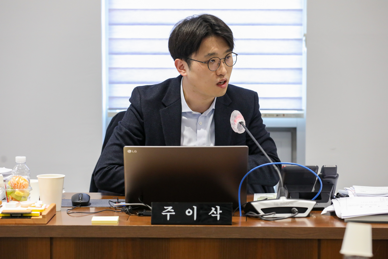 [재정건설위원회 행정사무감사 7일차] 제310회 서대문구의회 제2차 정례회 10