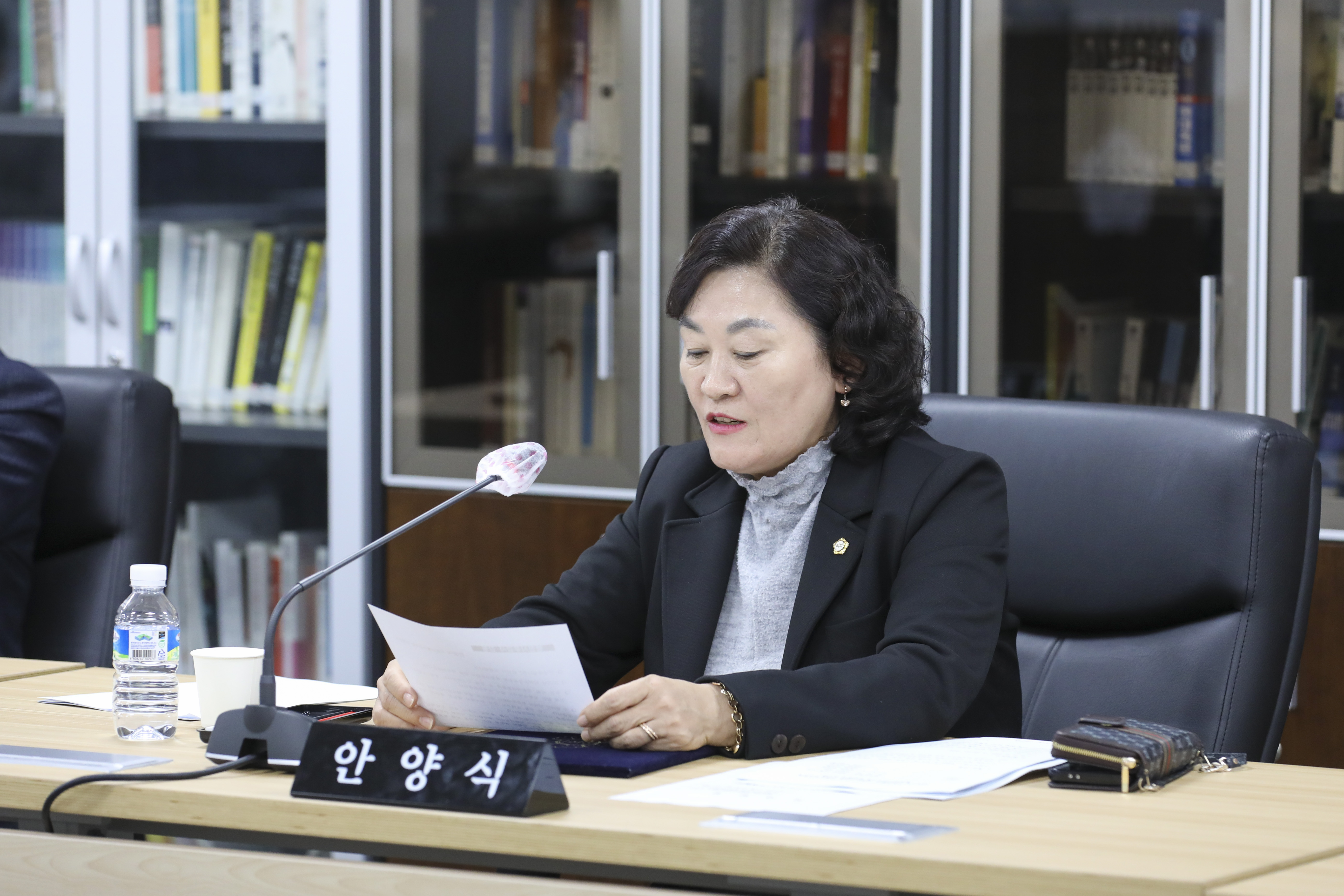 [2차 의회운영위원회 및 행정사무감사] 제310회 서대문구의회 제2차 정례회 8