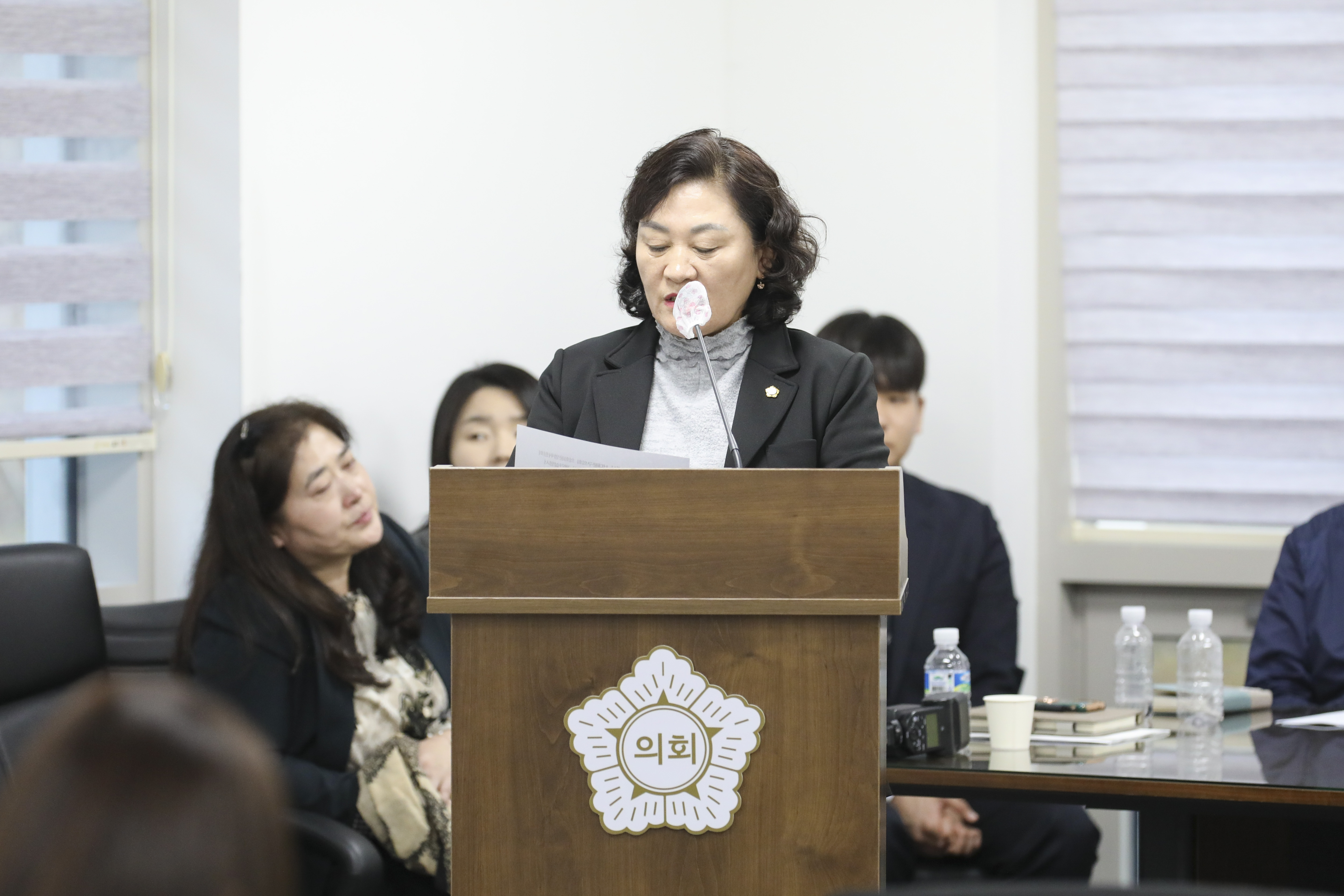 [2차 의회운영위원회 및 행정사무감사] 제310회 서대문구의회 제2차 정례회 10