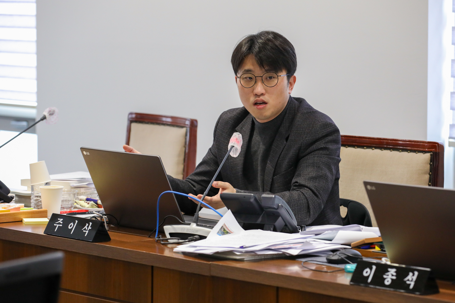 [재정건설위원회 행정사무감사 8일차] 제310회 서대문구의회 제2차 정례회 12