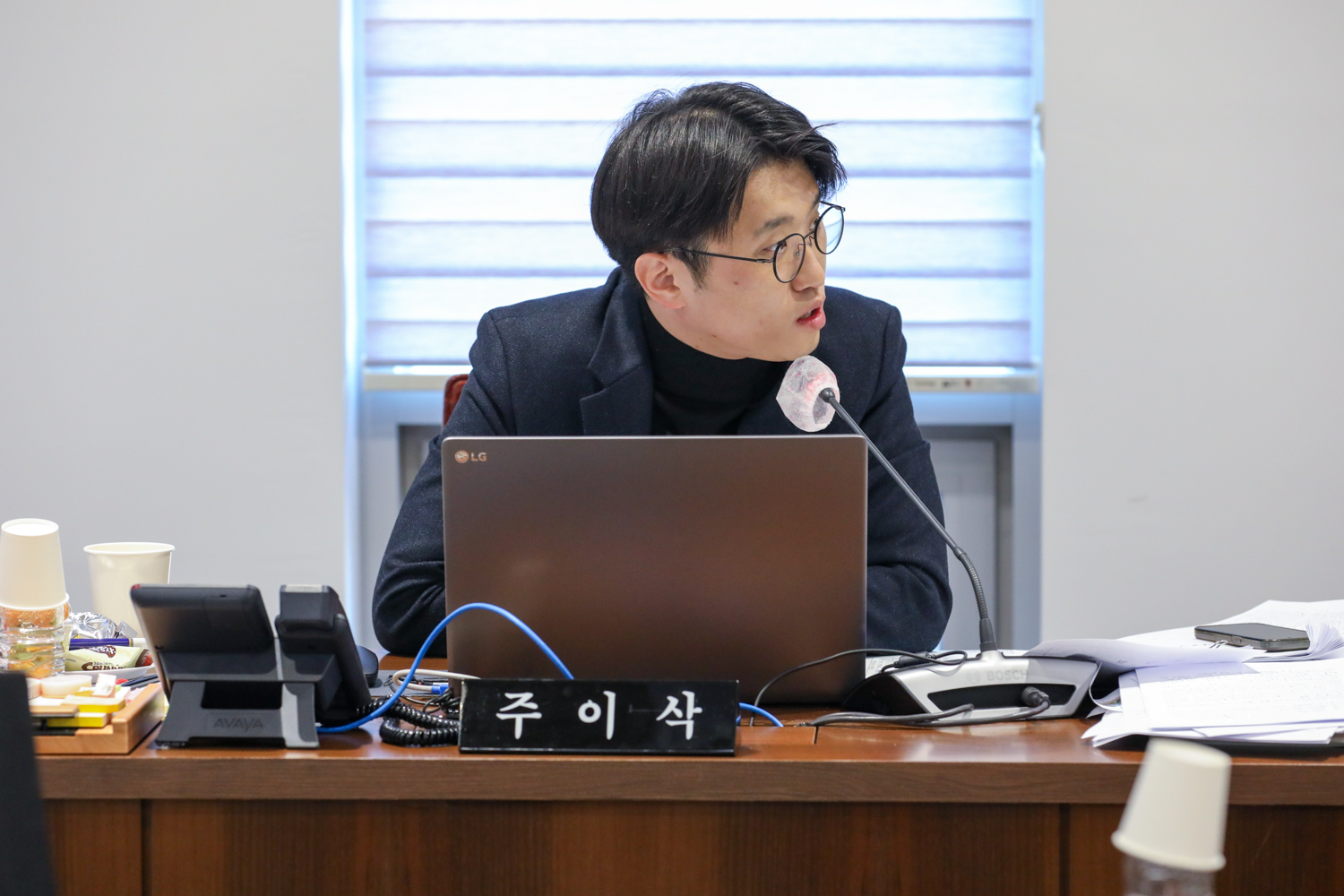 [재정건설위원회 행정사무감사 9일차] 제310회 서대문구의회 제2차 정례회 9