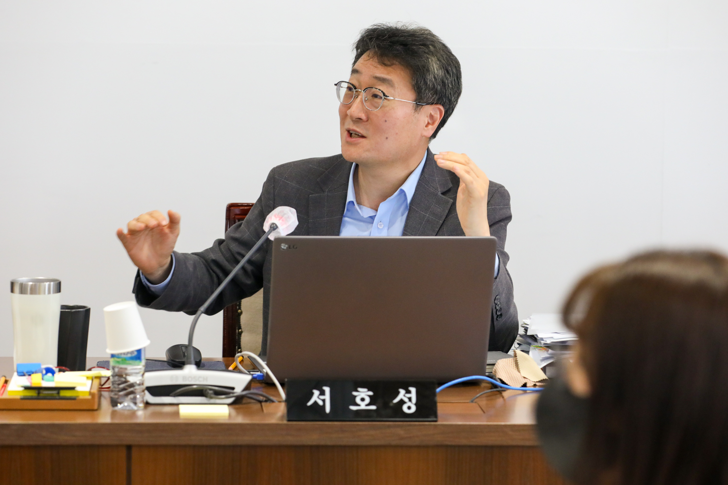 [재정건설위원회 행정사무감사 9일차] 제310회 서대문구의회 제2차 정례회 10