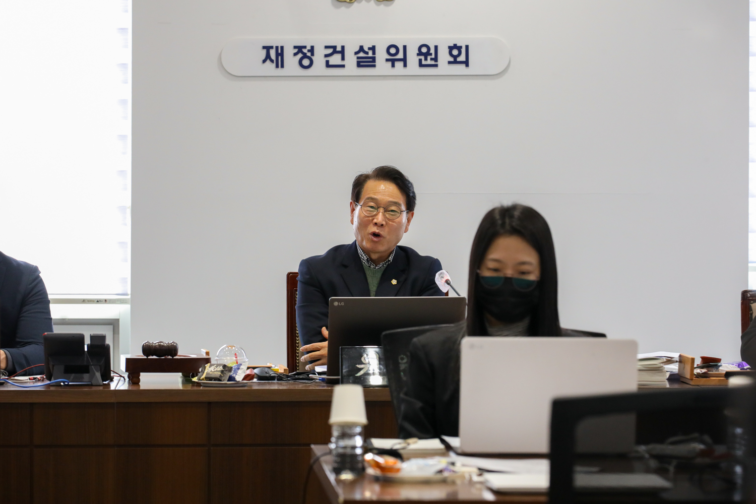 [재정건설위원회 행정사무감사 9일차] 제310회 서대문구의회 제2차 정례회 17
