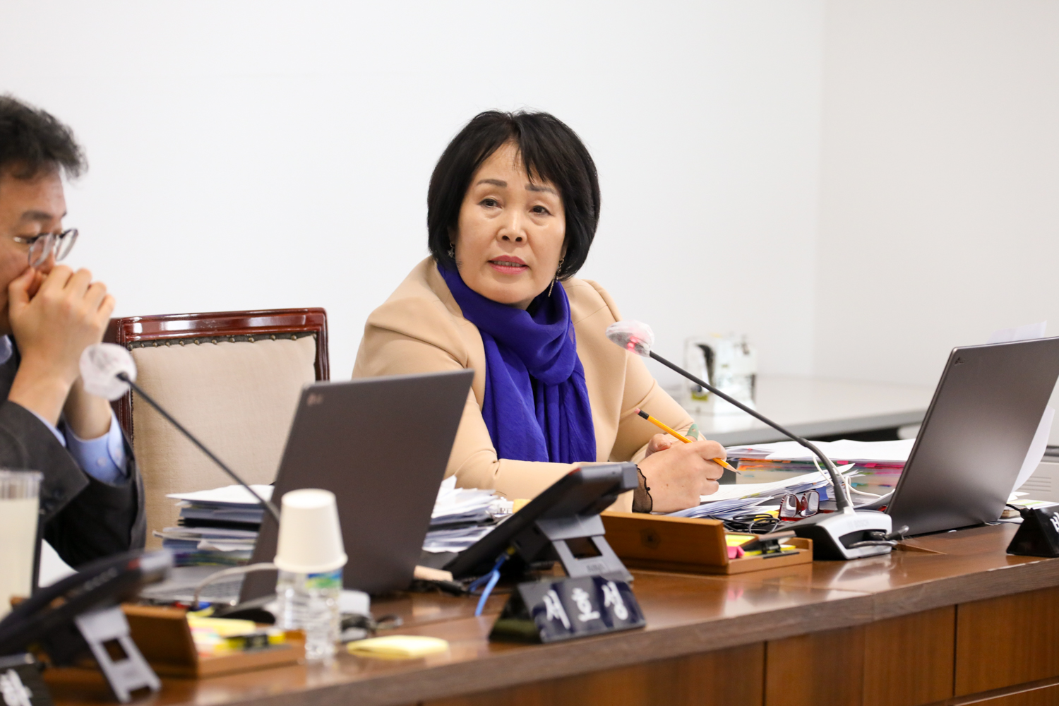 [재정건설위원회 행정사무감사 9일차] 제310회 서대문구의회 제2차 정례회 19