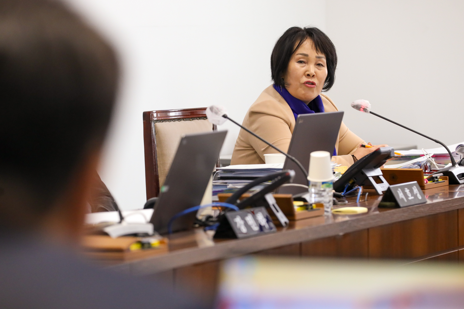 [재정건설위원회 행정사무감사 9일차] 제310회 서대문구의회 제2차 정례회 20