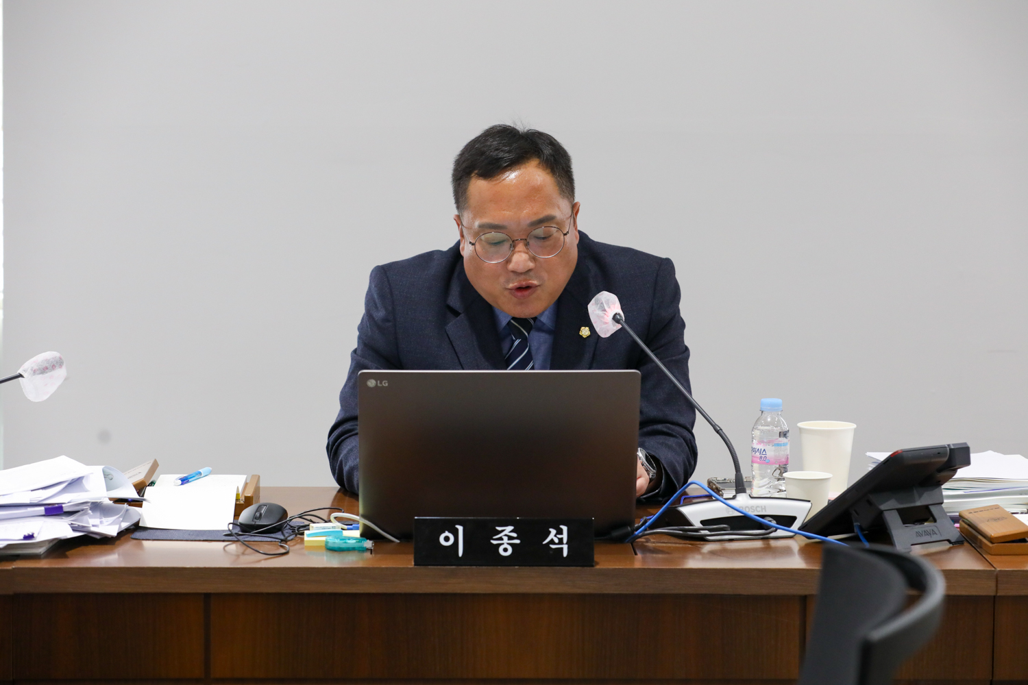 [재정건설위원회 행정사무감사 9일차] 제310회 서대문구의회 제2차 정례회 26