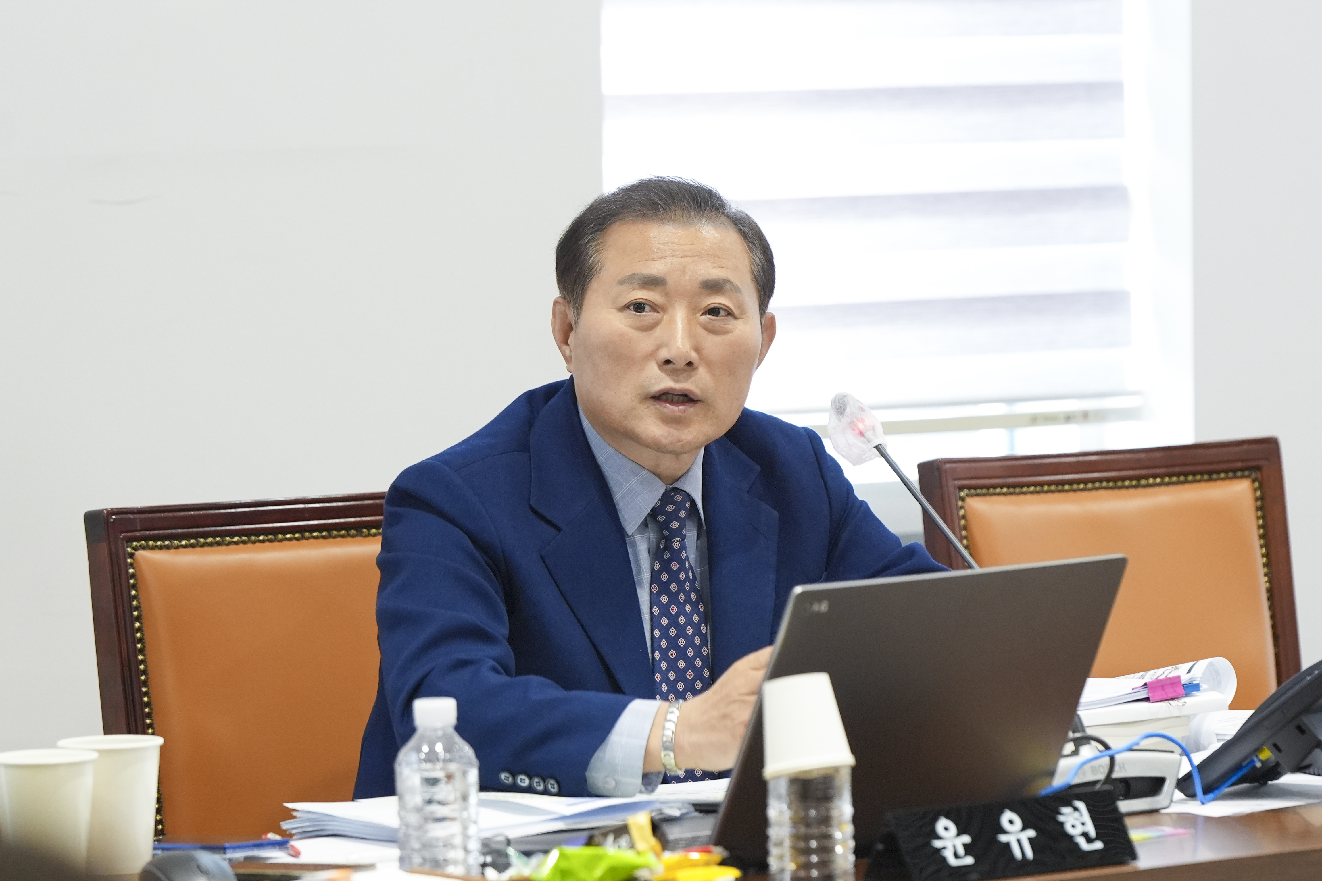 [행정복지위원회 행정사무감사 7일차] 제310회 서대문구의회 제2차 정례회 6